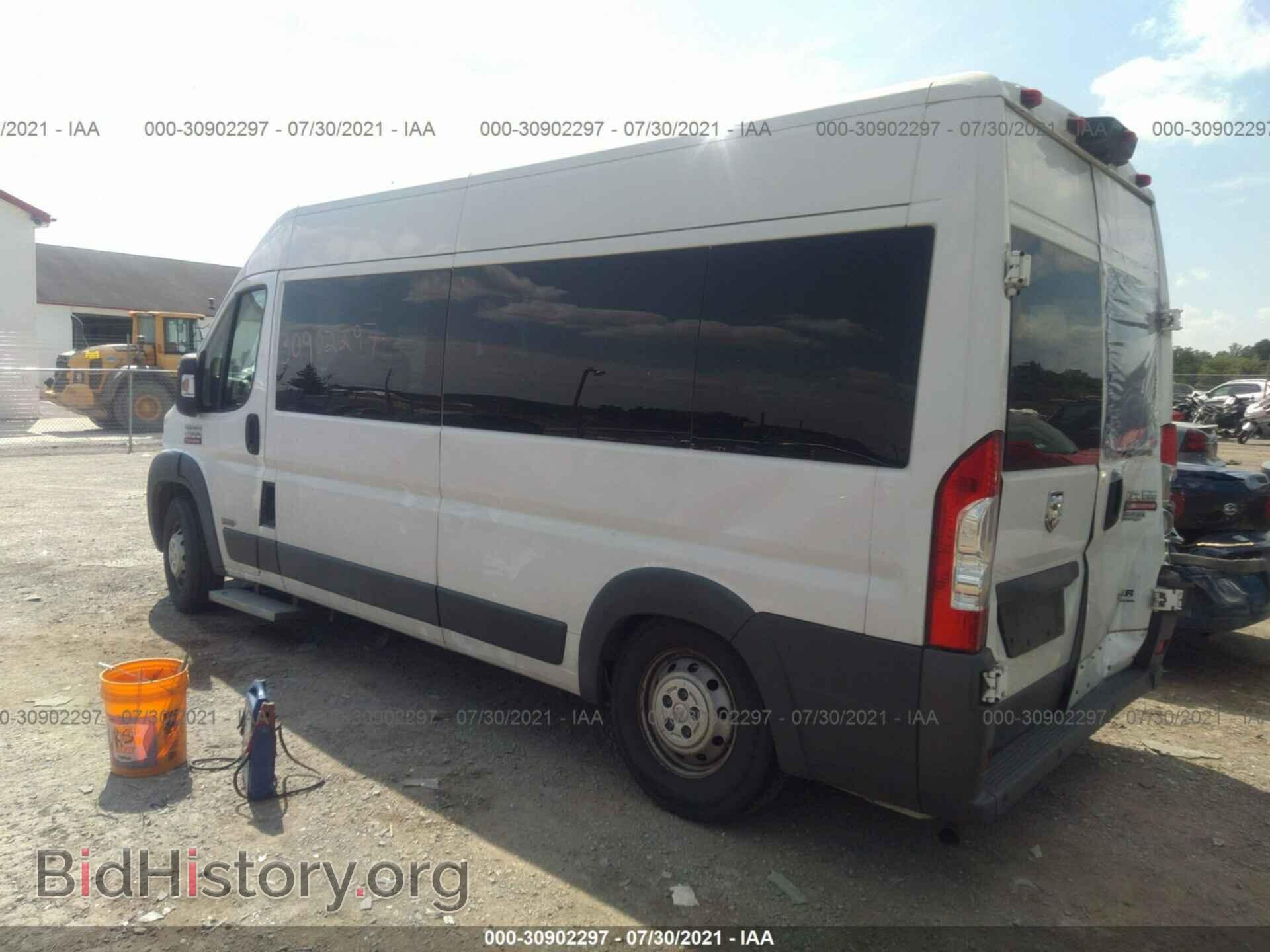 2015 RAM PROMASTER - VIN: 3C6TRVPG2FE508464 - Фото 3