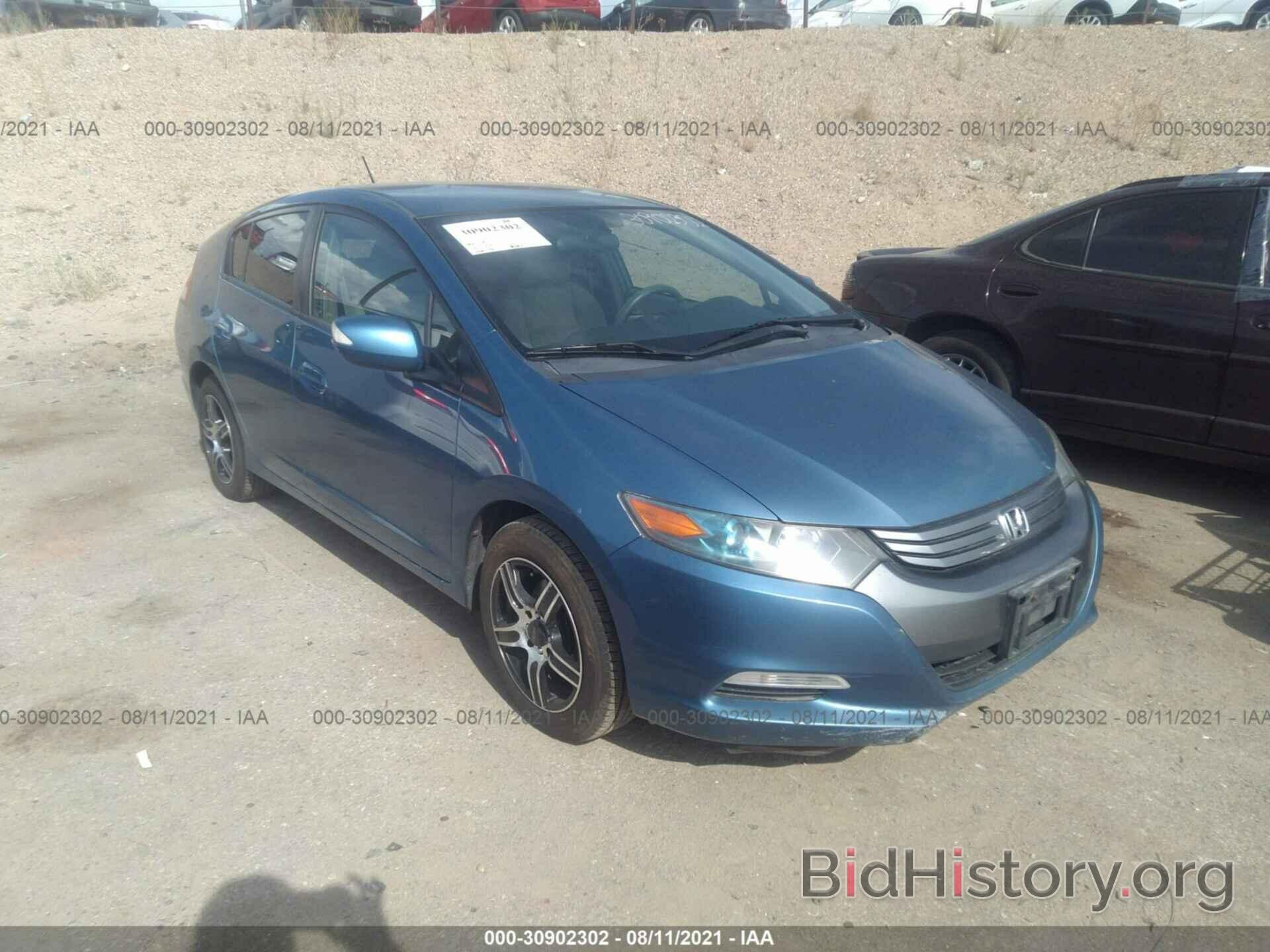 Photo JHMZE2H72AS020180 - HONDA INSIGHT 2010