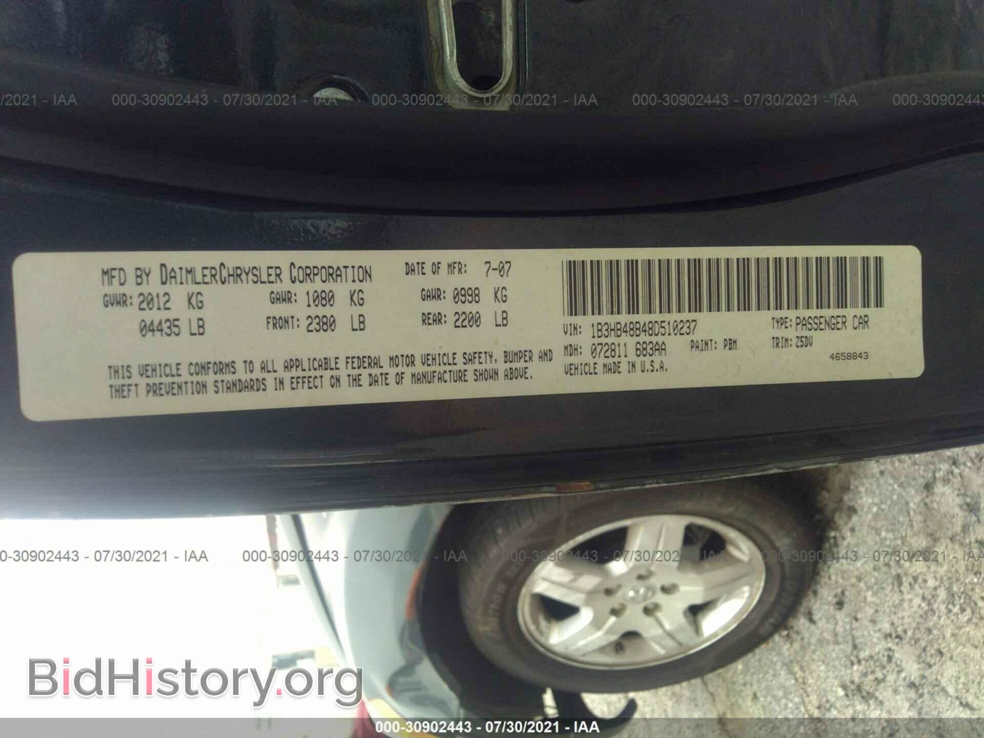 2008 DODGE CALIBER - VIN: 1B3HB48B48D510237 - Фото 9