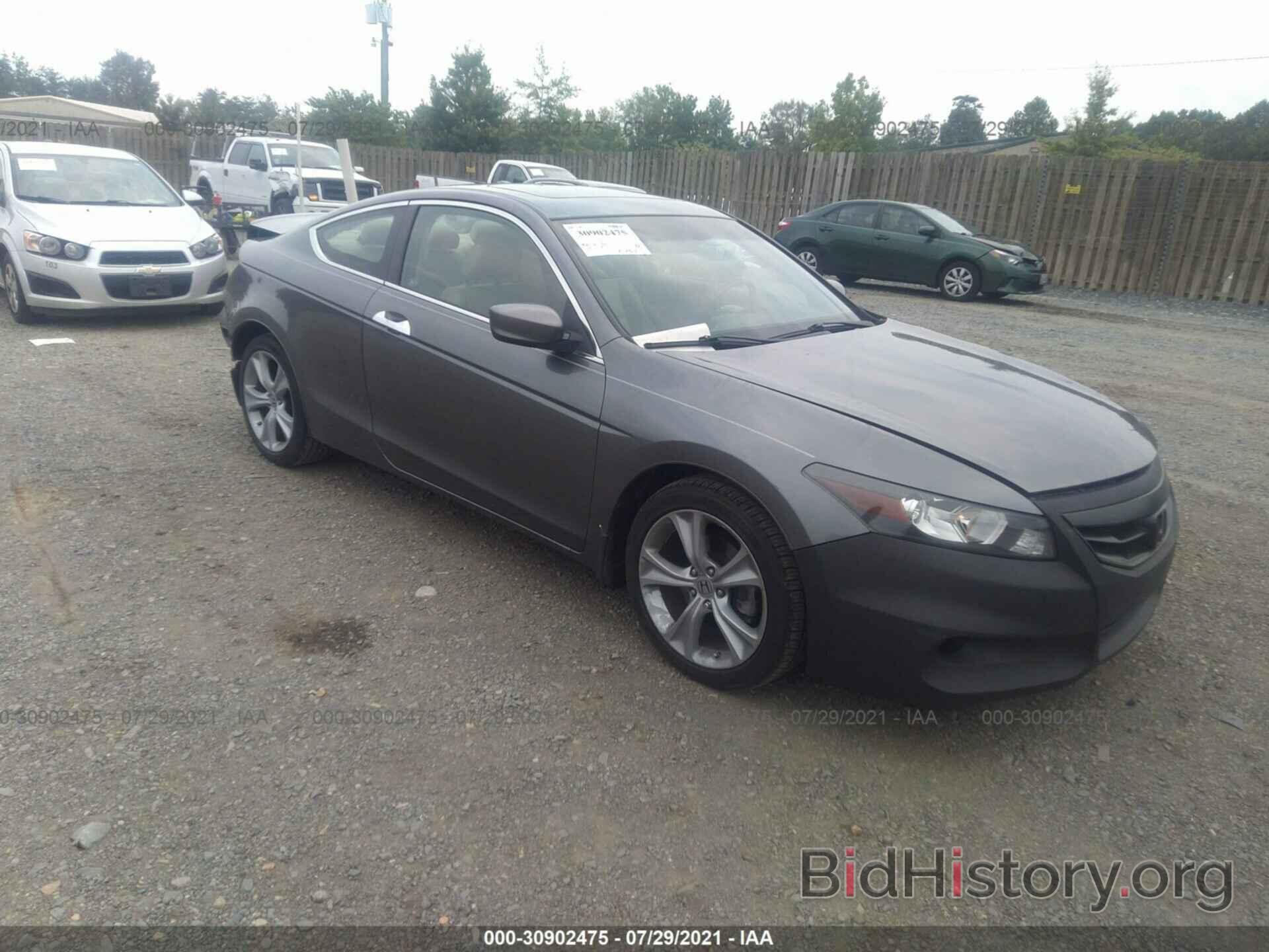 Photo 1HGCS2B81BA002599 - HONDA ACCORD CPE 2011