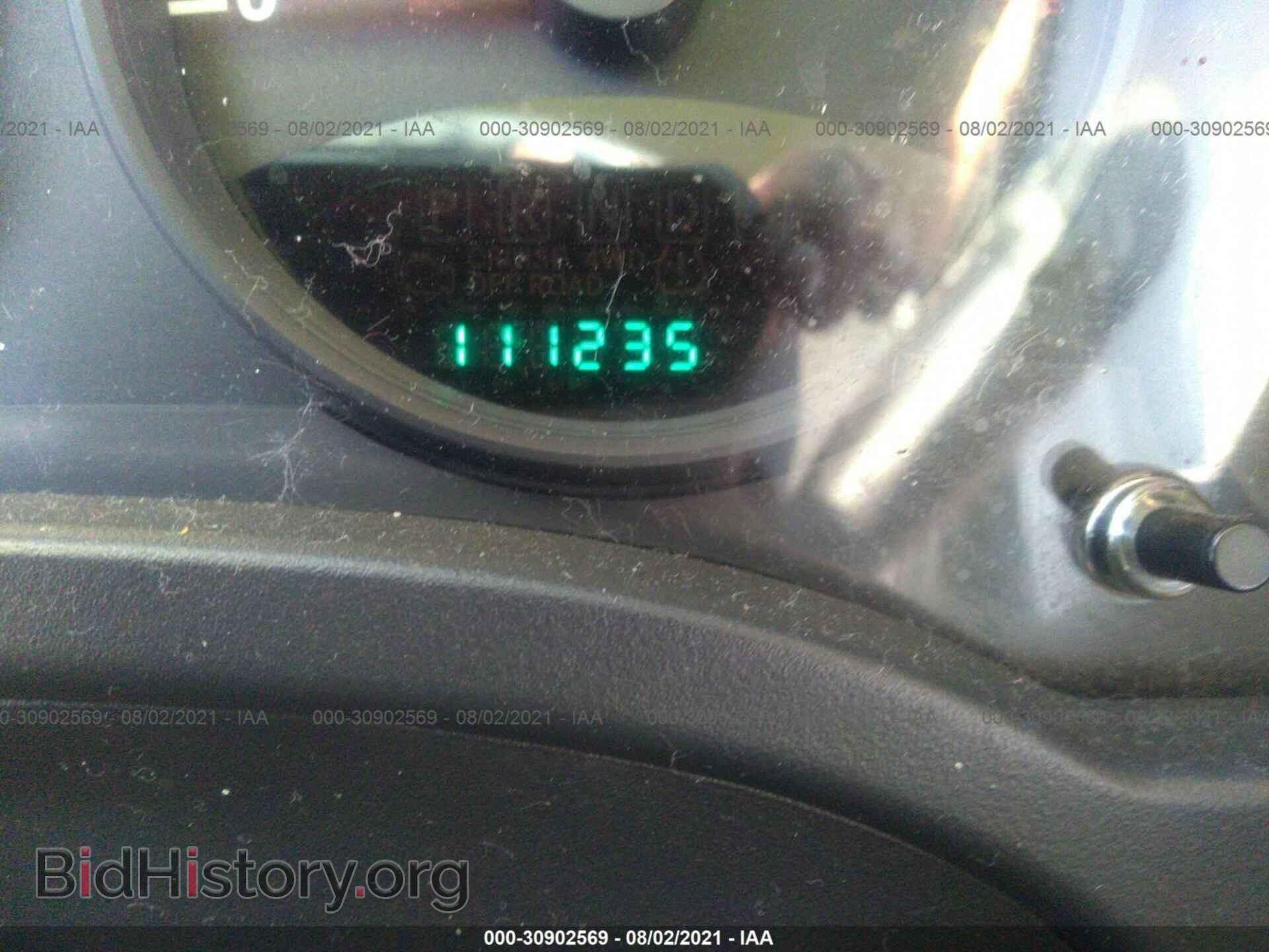 2009 JEEP COMPASS - VIN: 1J4FF47B99D232569 - Фото 7