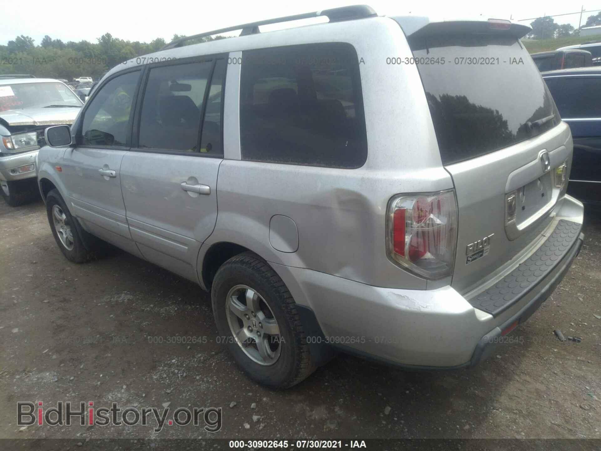2008 HONDA PILOT - VIN: 5FNYF28378B008847 - Фото 3