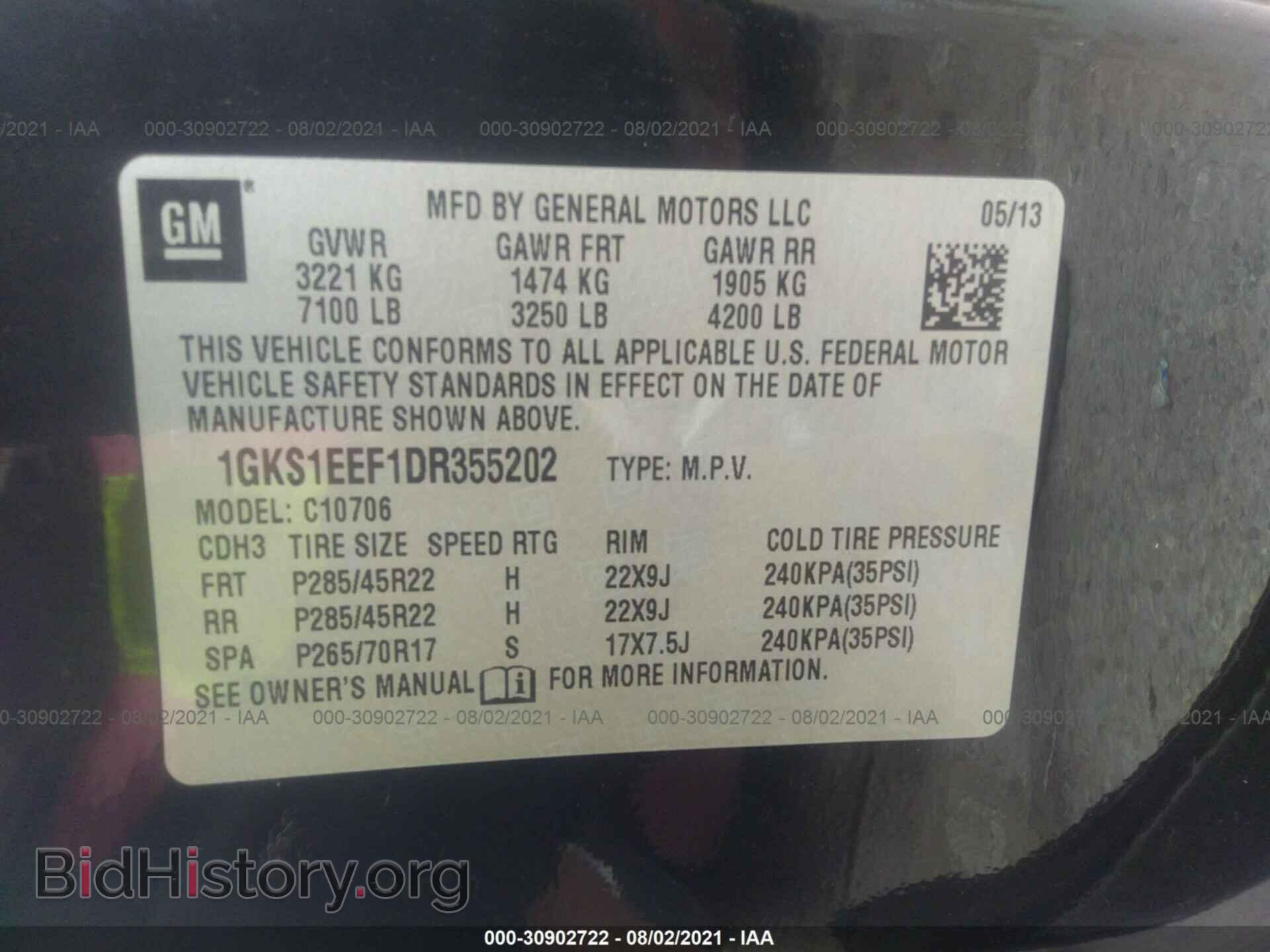 2013 GMC YUKON - VIN: 1GKS1EEF1DR355202 - Фото 9
