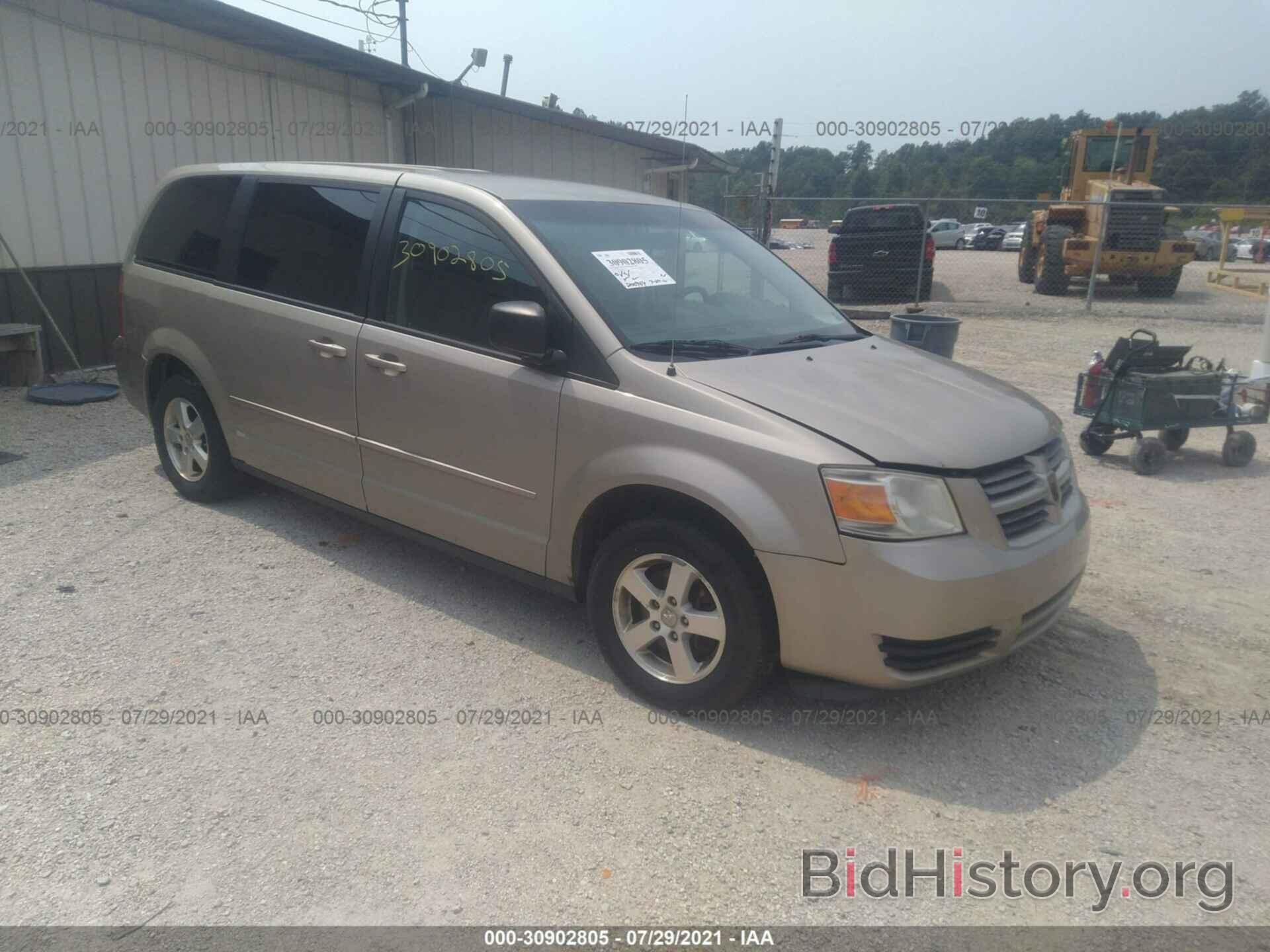 Photo 2D8HN44E19R686216 - DODGE GRAND CARAVAN 2009