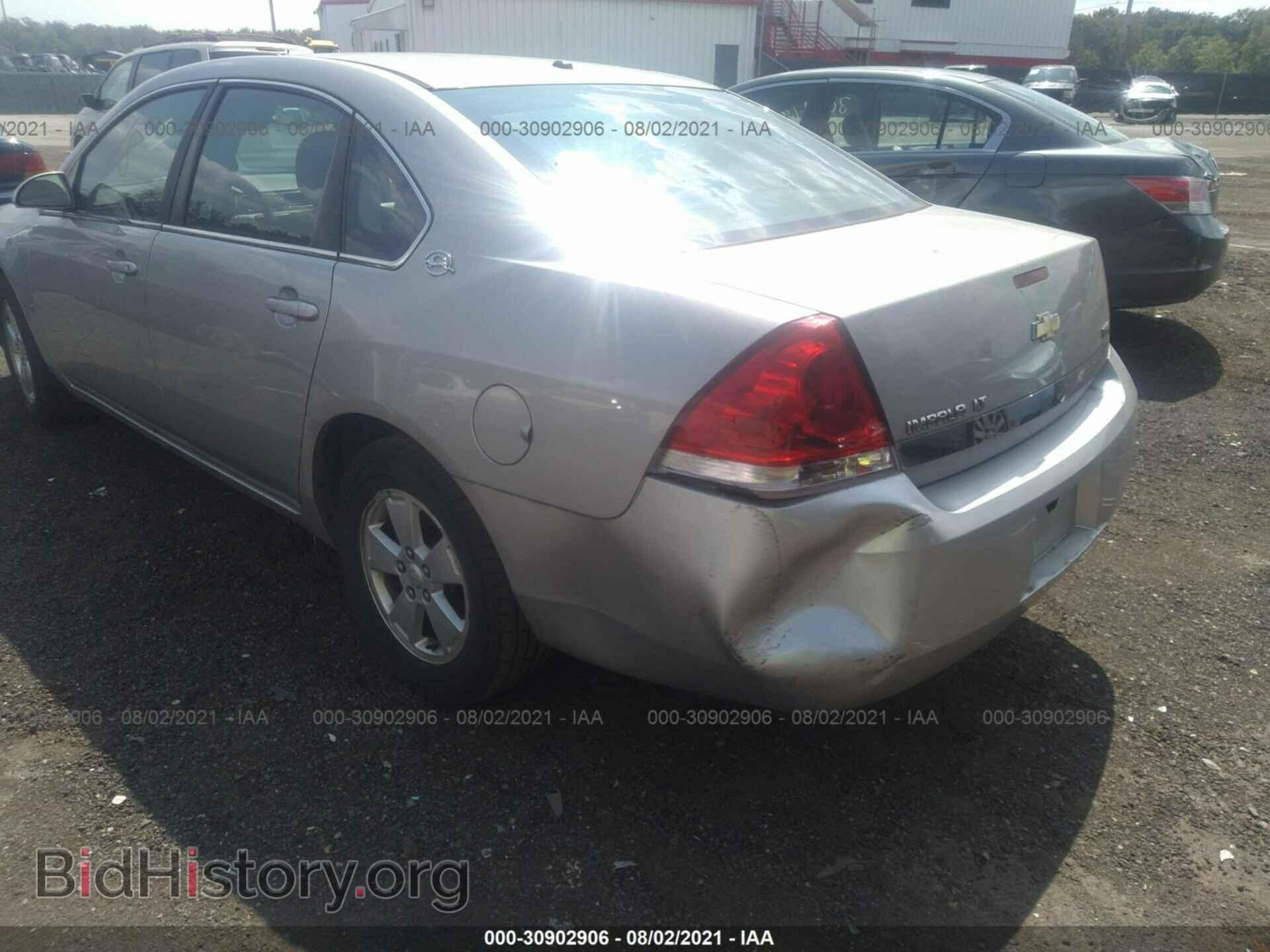 2008 CHEVROLET IMPALA - VIN: 2G1WT55K889131003 - Фото 6