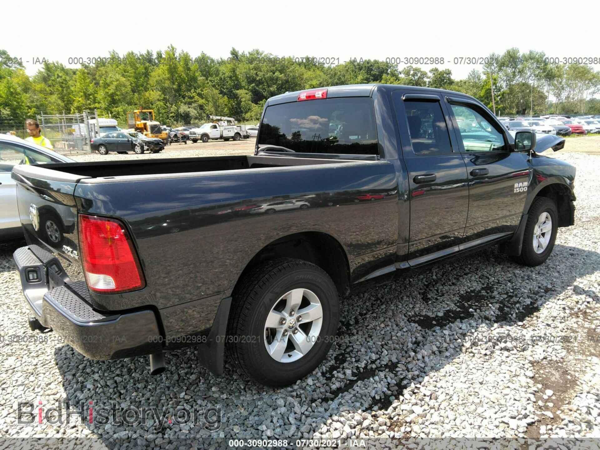 2017 RAM 1500 - VIN: 1C6RR7FG4HS862400 - Фото 4