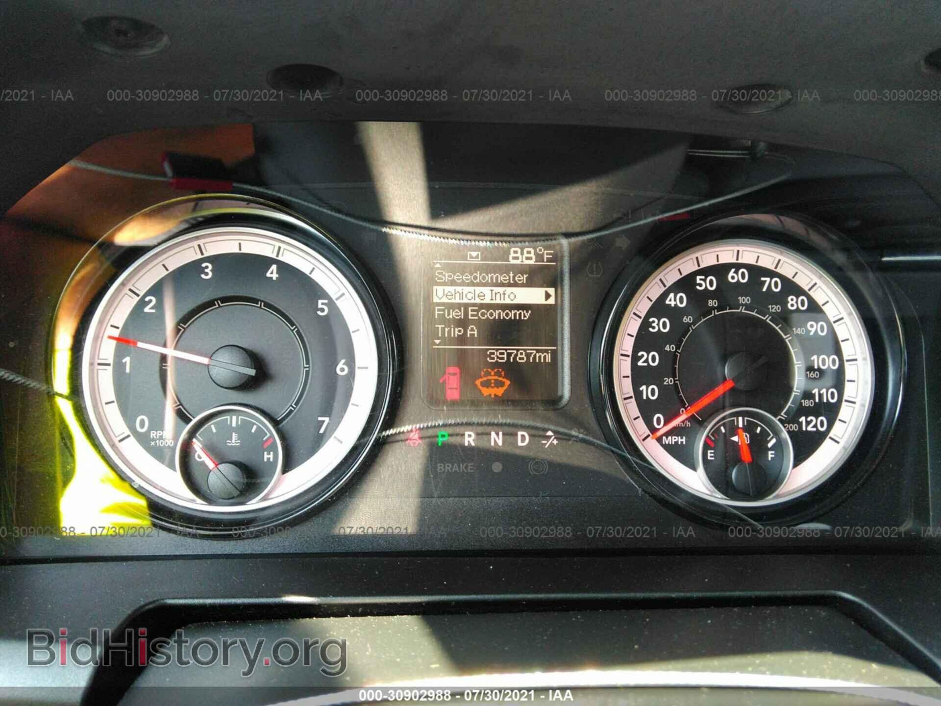 2017 RAM 1500 - VIN: 1C6RR7FG4HS862400 - Фото 7