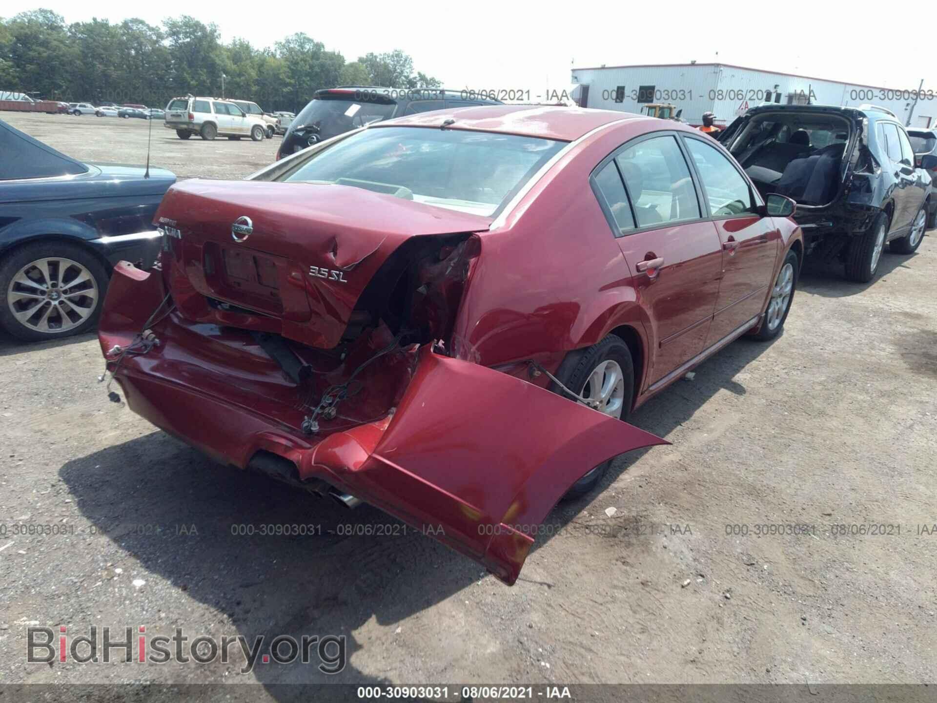 2007 NISSAN MAXIMA - VIN: 1N4BA41E67C834909 - Фото 4