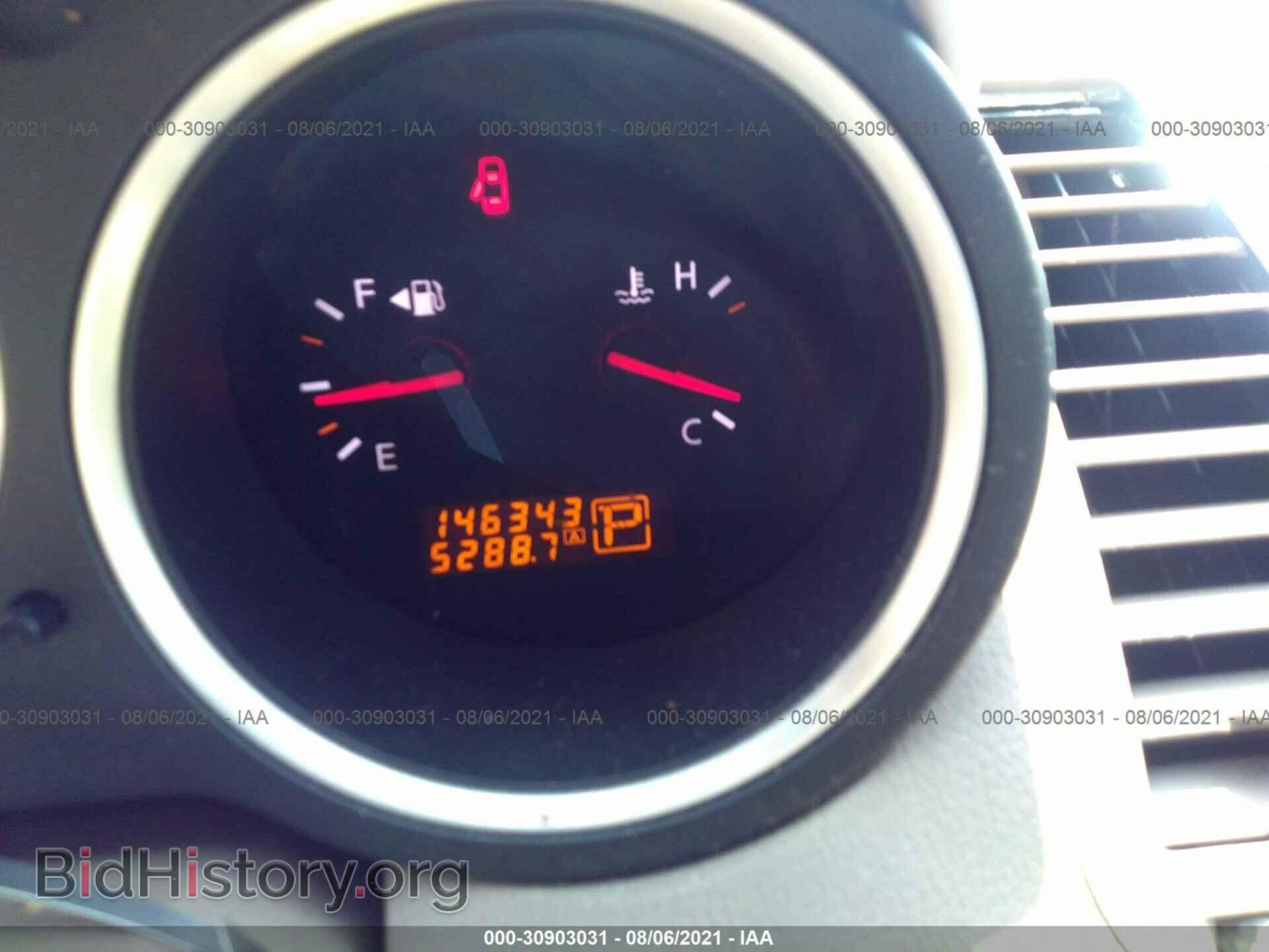 2007 NISSAN MAXIMA - VIN: 1N4BA41E67C834909 - Фото 7