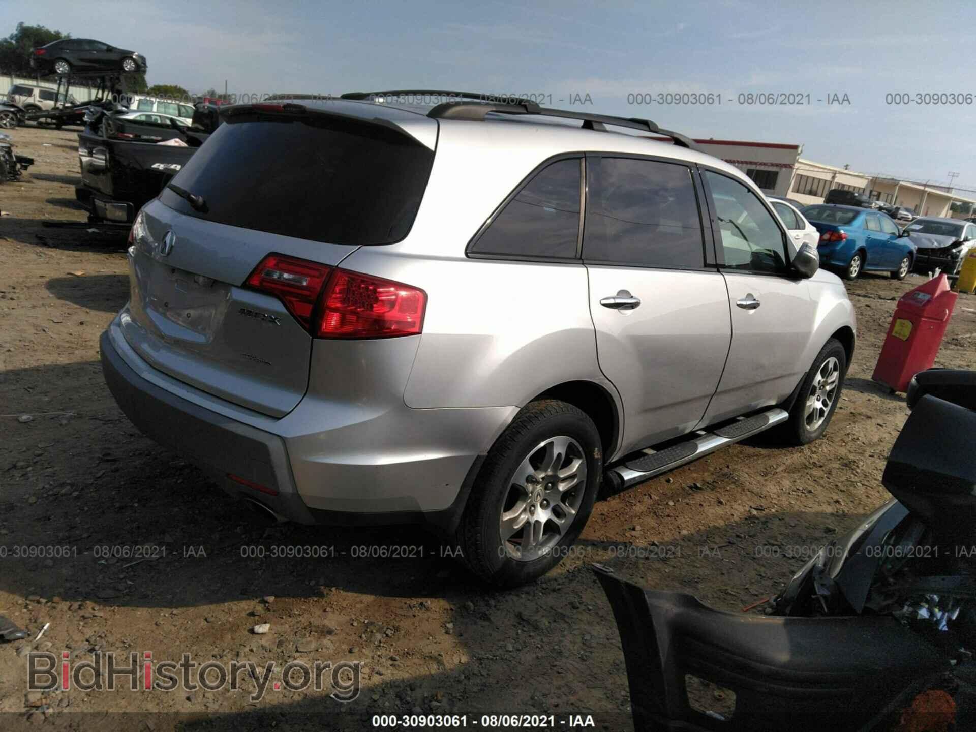 2007 ACURA MDX - VIN: 2HNYD28397H539654 - Photo 4