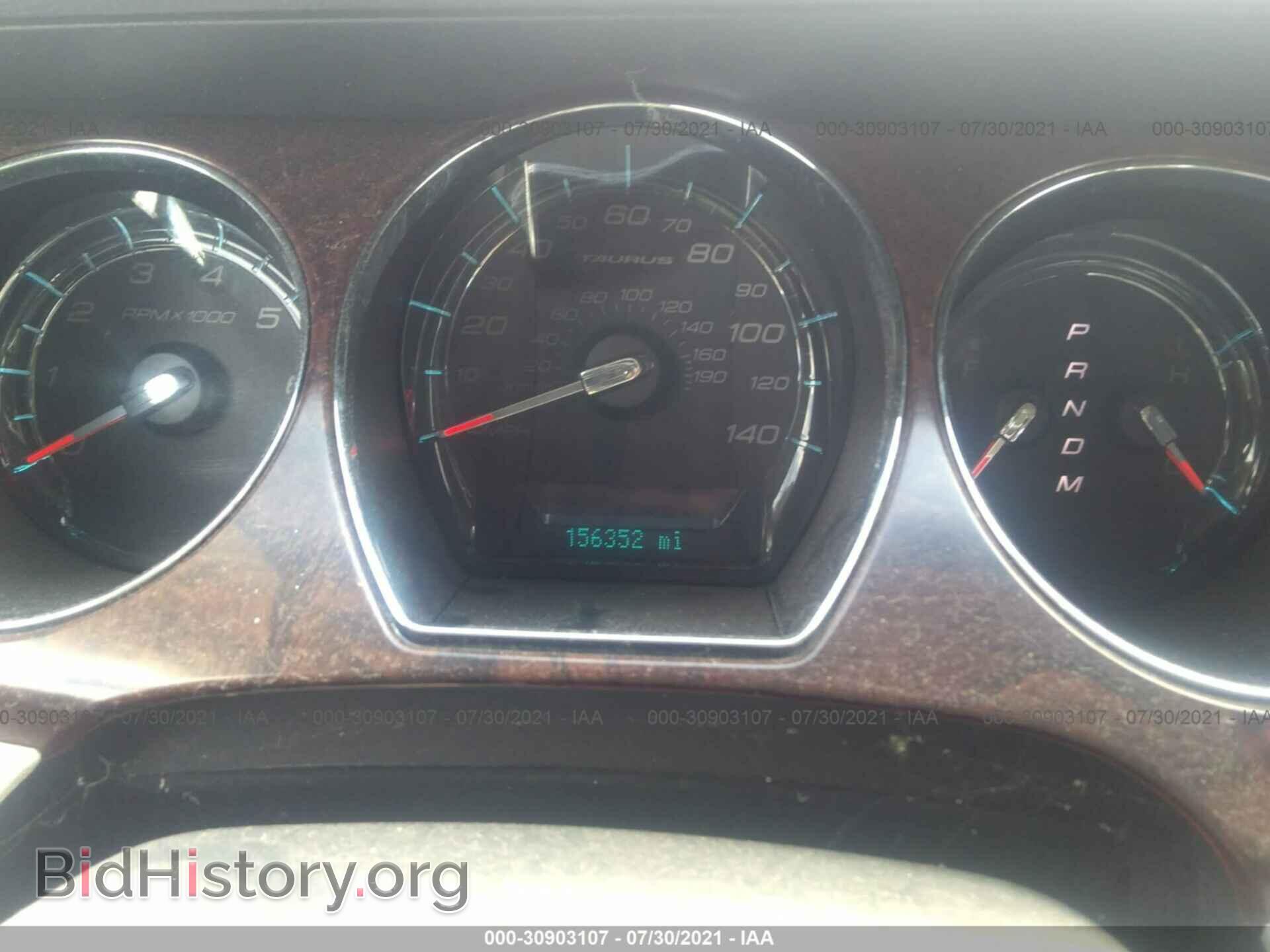 2011 FORD TAURUS - VIN: 1FAHP2HW0BG100408 - Фото 7
