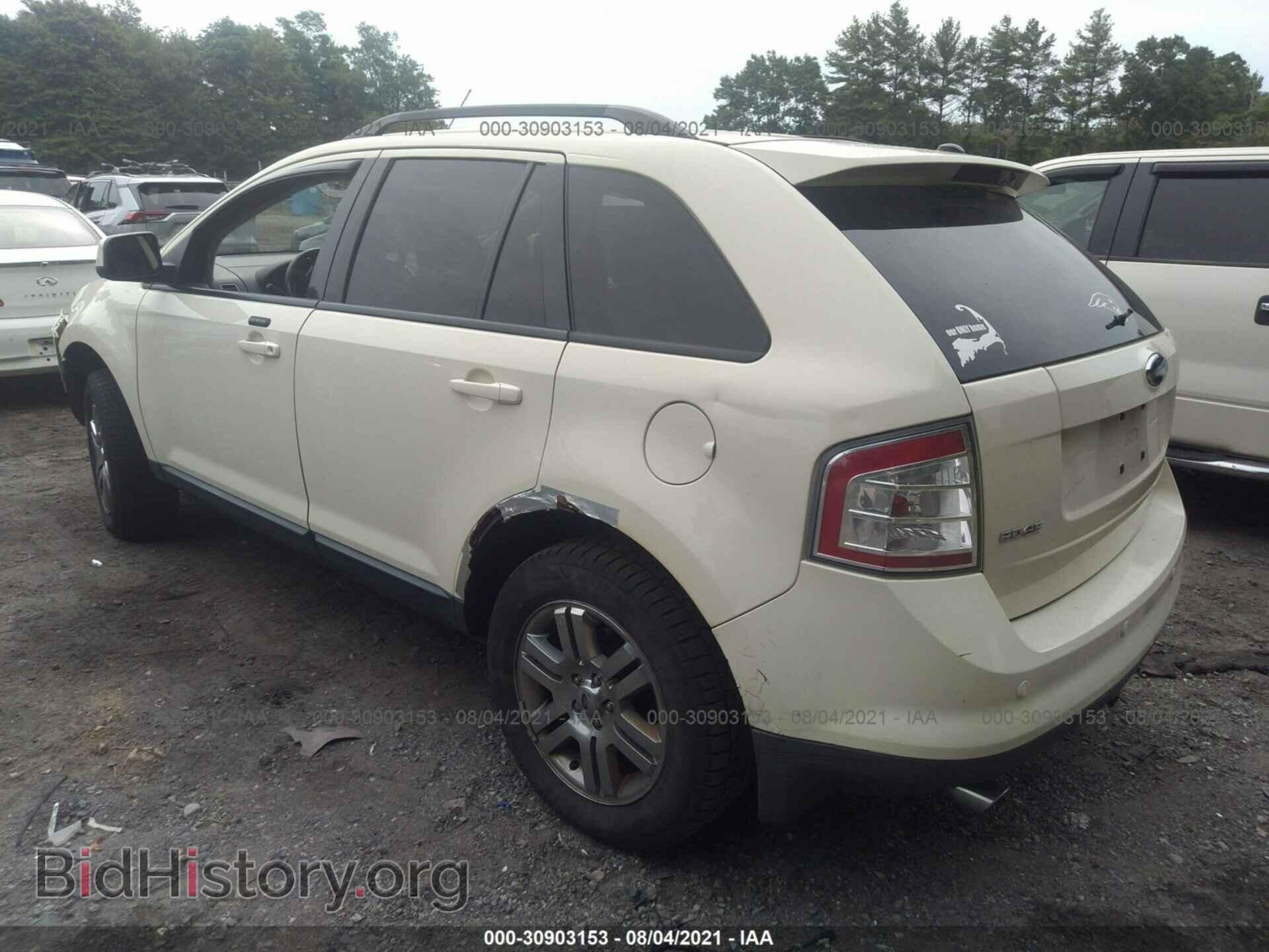 2007 FORD EDGE - VIN: 2FMDK49C37BB14806 - Photo 3