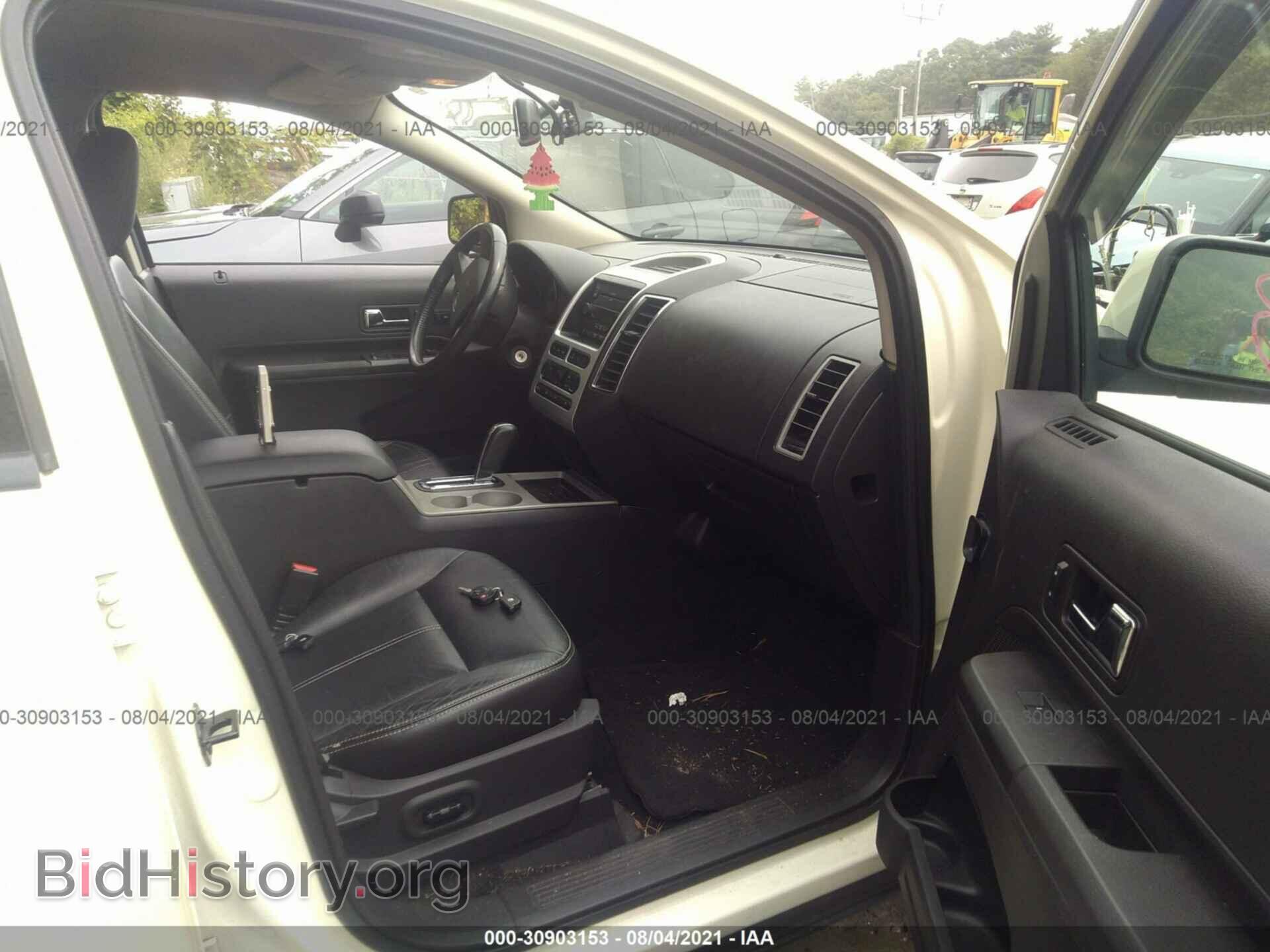 2007 FORD EDGE - VIN: 2FMDK49C37BB14806 - Photo 5