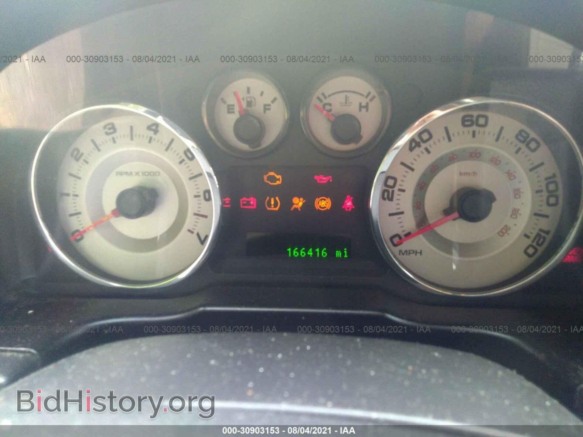 2007 FORD EDGE - VIN: 2FMDK49C37BB14806 - Photo 7