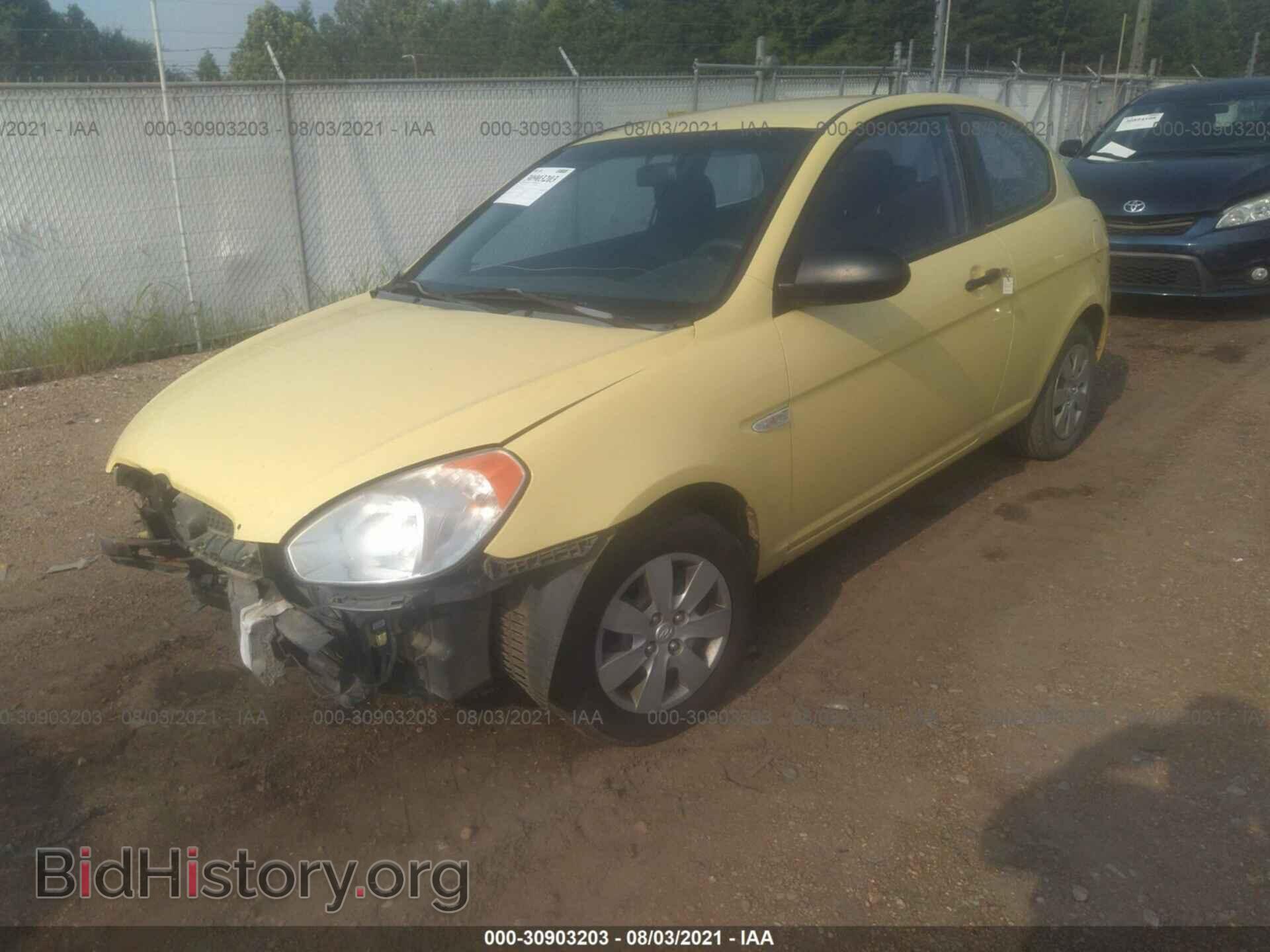 2009 HYUNDAI ACCENT - VIN: KMHCM36C59U140194 - Фото 2