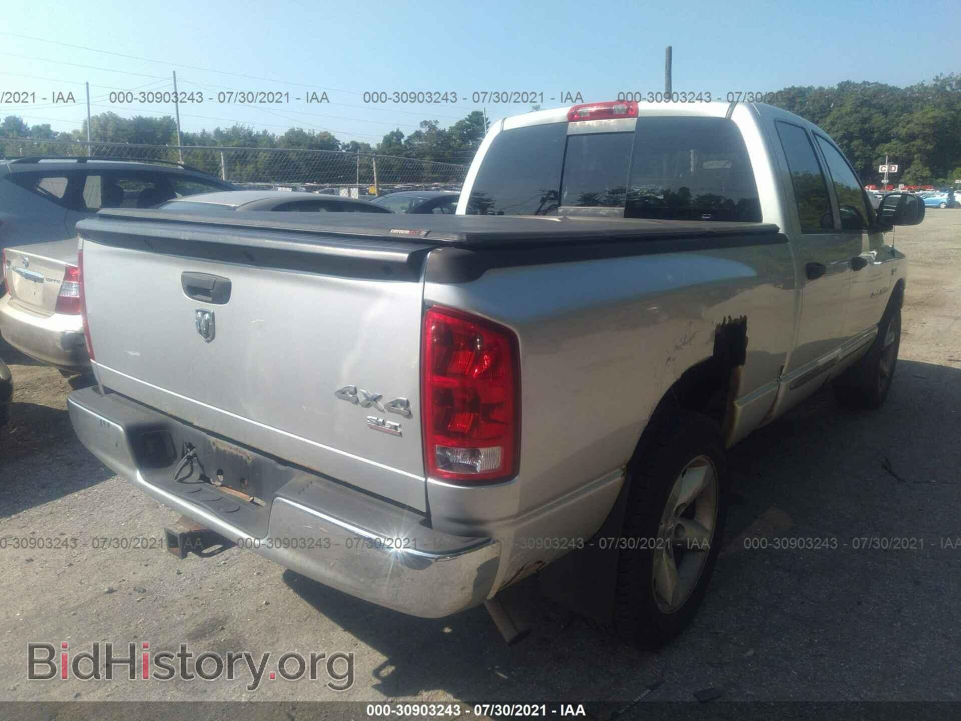 2006 DODGE RAM 1500 - VIN: 1D7HU18256S577967 - Фото 4