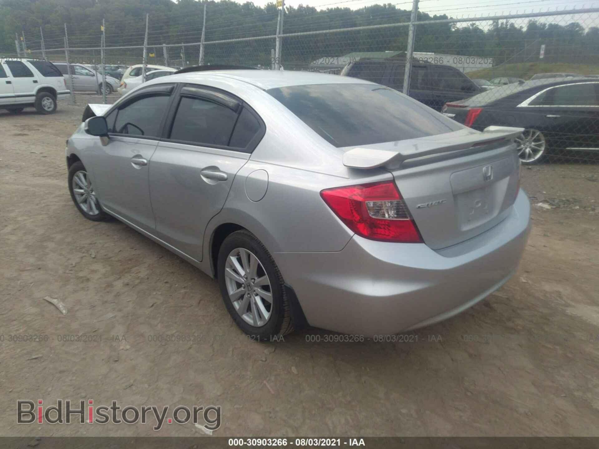 2012 HONDA CIVIC SDN - VIN: 2HGFB2F93CH590489 - Фото 3