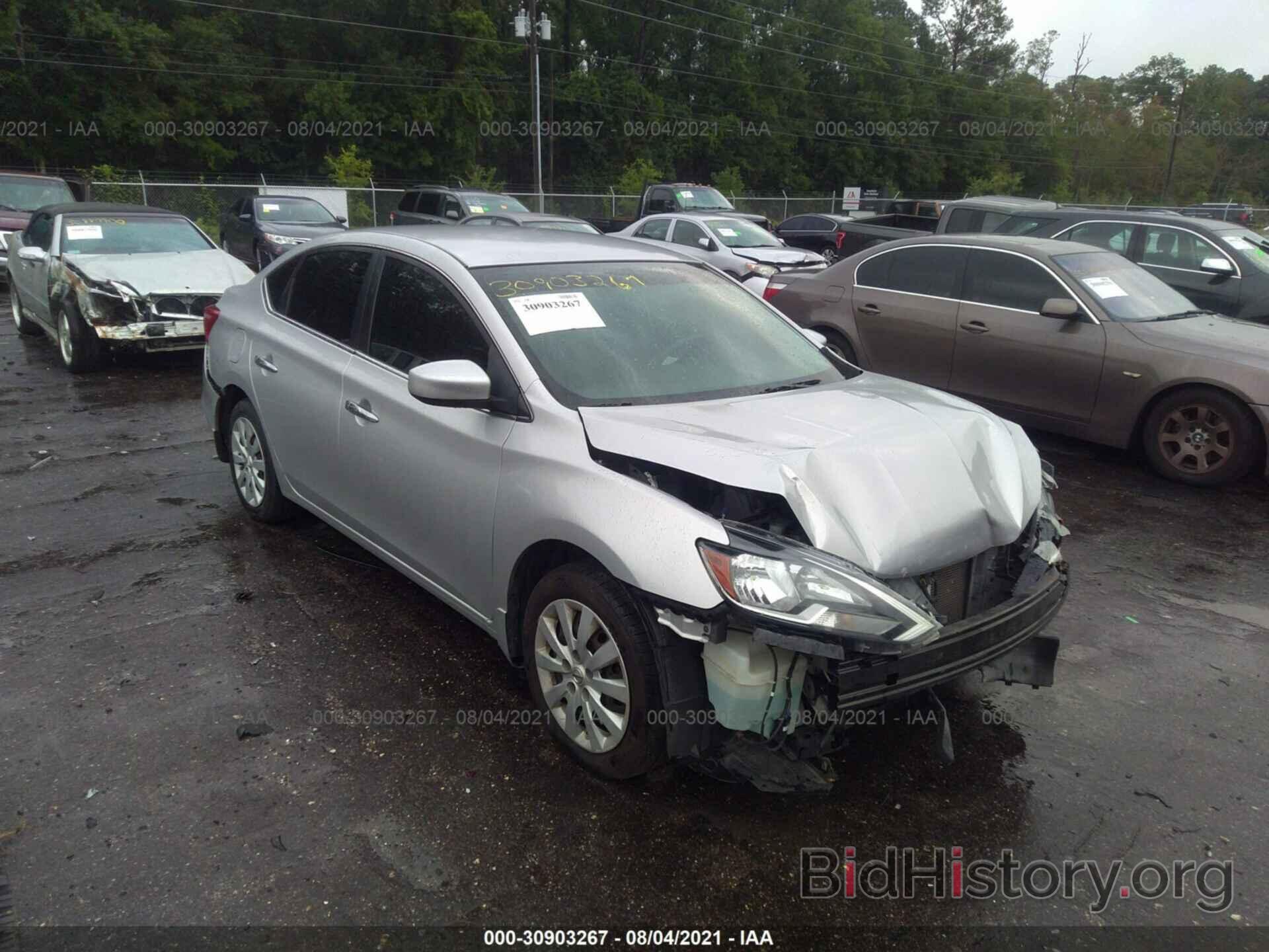 Photo 3N1AB7AP0GY214184 - NISSAN SENTRA 2016