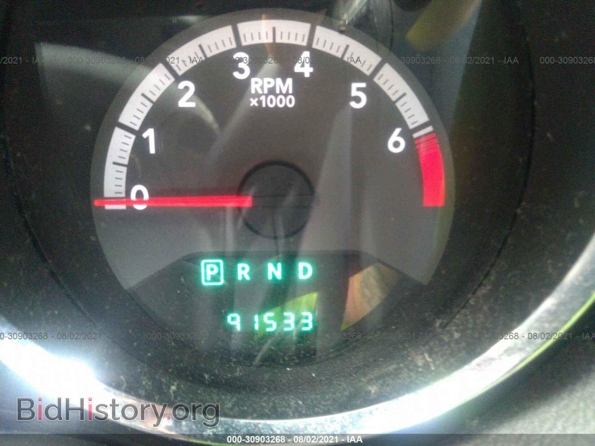 2011 DODGE CALIBER - VIN: 1B3CB3HA5BD125286 - Фото 7