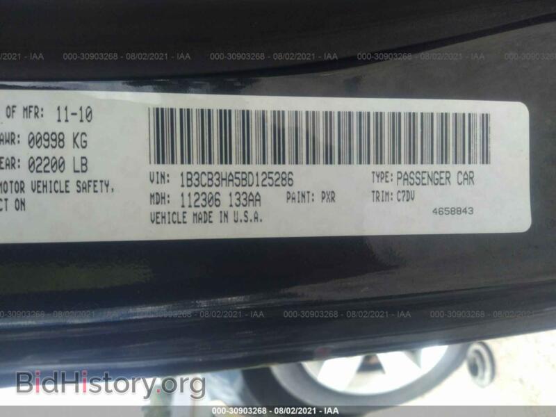 2011 Dodge CALIBER (VIN 1B3CB3HA5BD125286) — photo 9 of 11