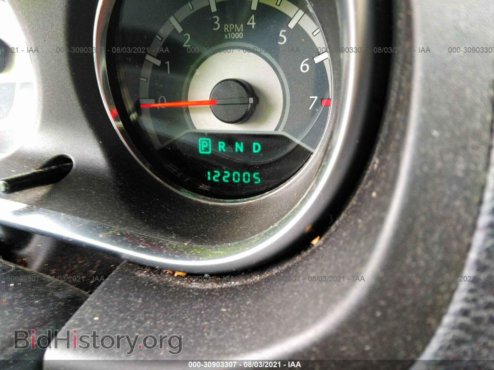2012 CHRYSLER 200 - VIN: 1C3BCBEB8CN183939 - Фото 7