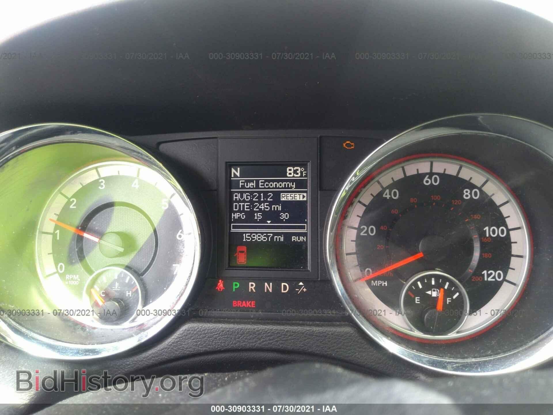 2013 DODGE GRAND CARAVAN - VIN: 2C4RDGCG5DR770946 - Фото 7