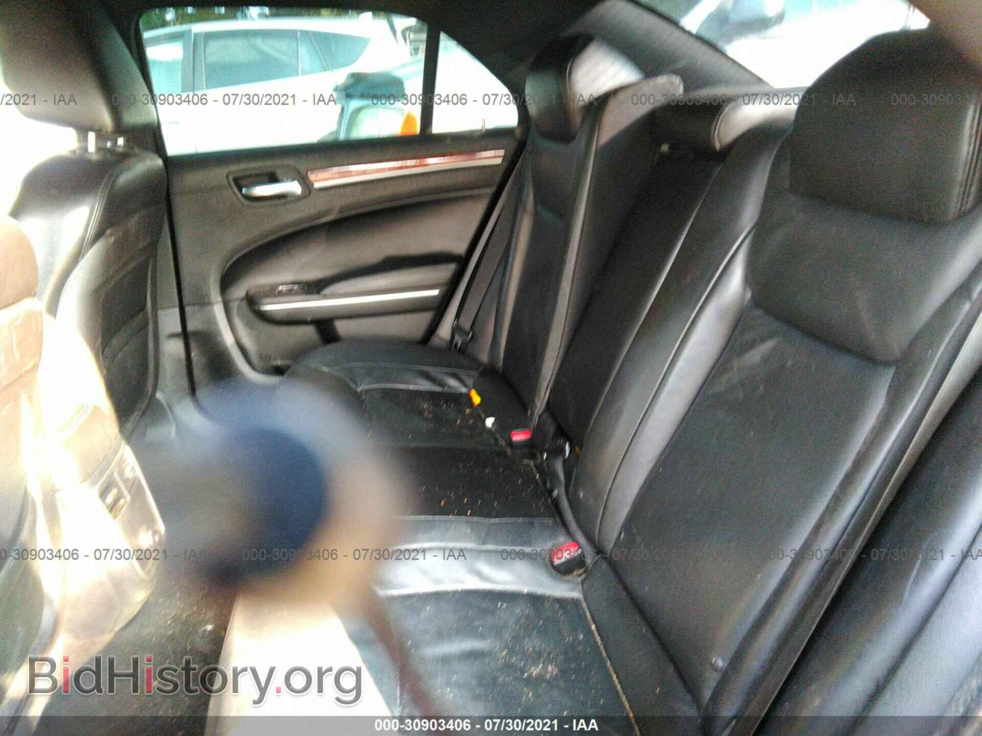 2014 CHRYSLER 300 - VIN: 2C3CCARG2EH381741 - Photo 8
