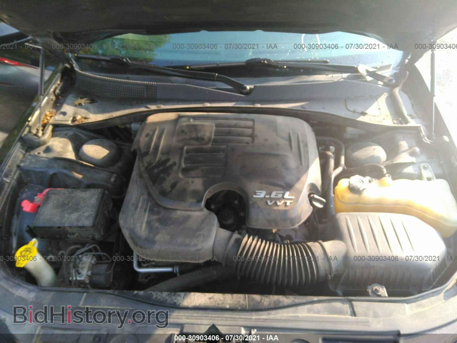 2014 CHRYSLER 300 - VIN: 2C3CCARG2EH381741 - Photo 10