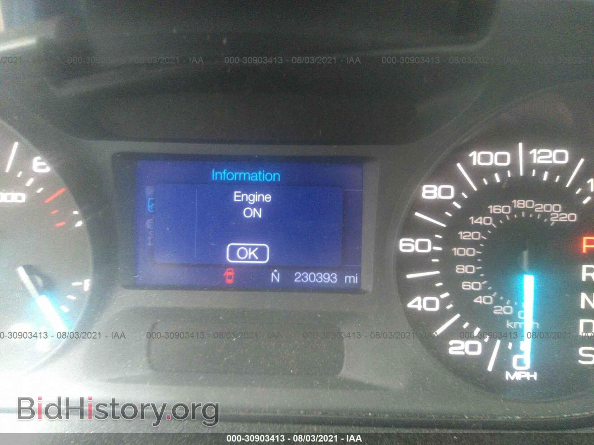 2013 FORD EDGE - VIN: 2FMDK3JC1DBA95805 - Фото 7