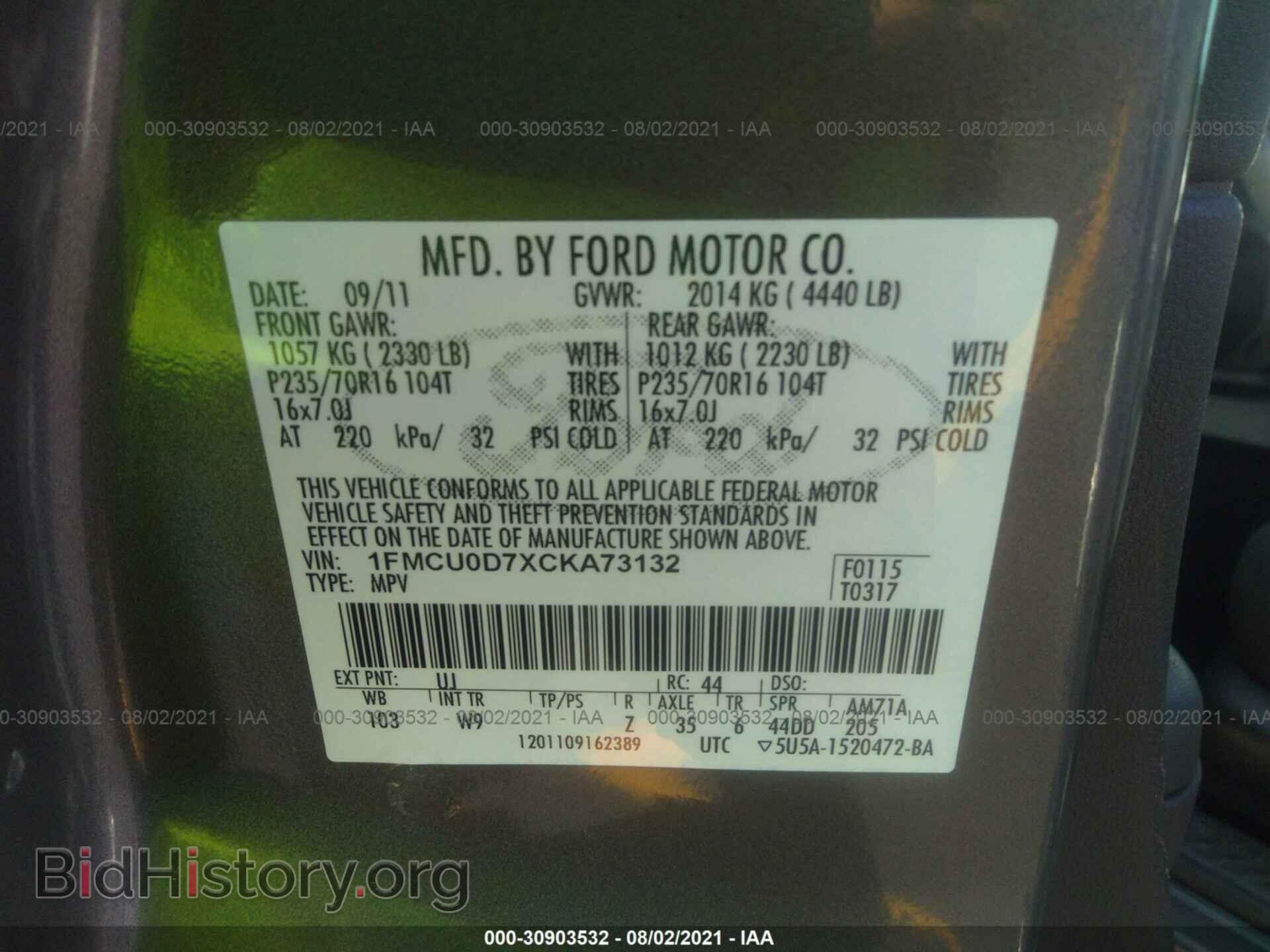 2012 FORD ESCAPE - VIN: 1FMCU0D7XCKA73132 - Фото 9