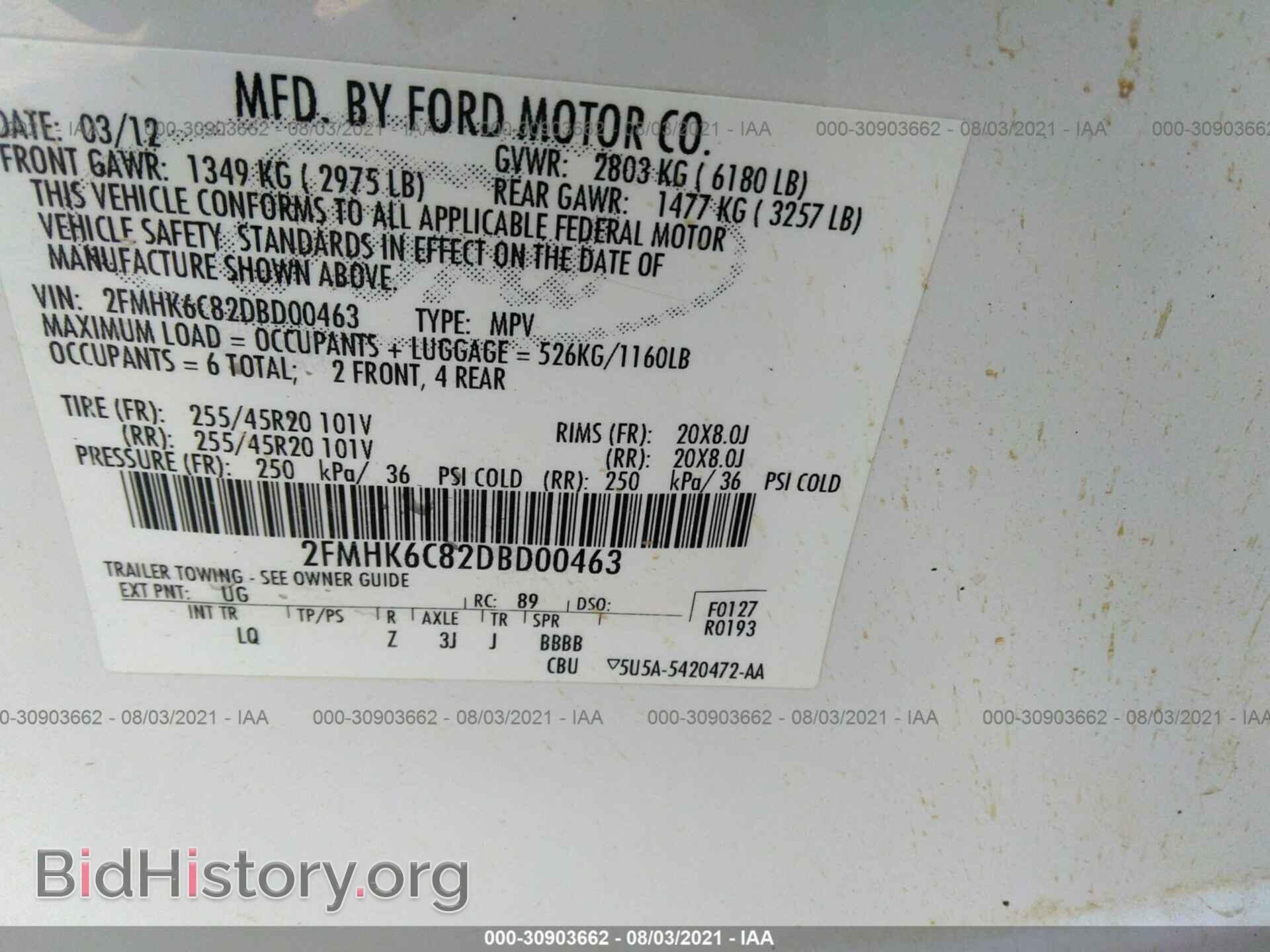 2013 FORD FLEX - VIN: 2FMHK6C82DBD00463 - Photo 9