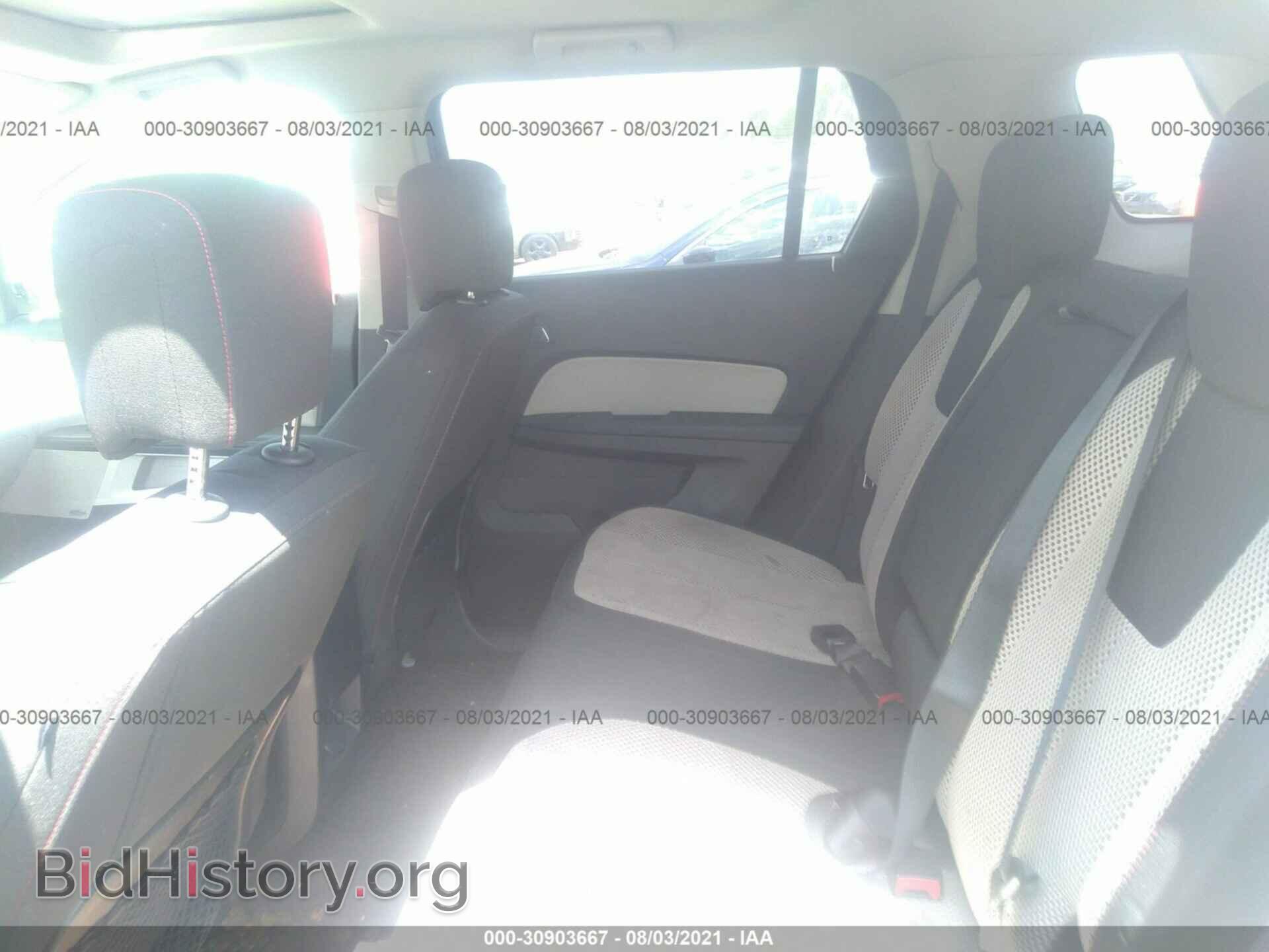 2010 GMC TERRAIN - VIN: 2CTFLEEW8A6269923 - Фото 8