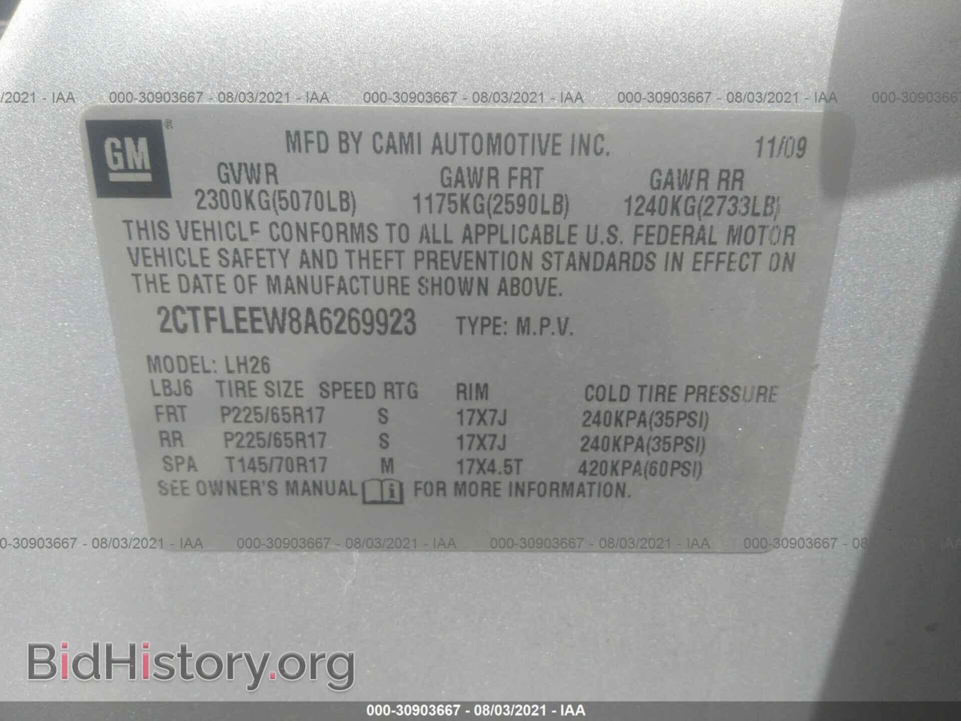 2010 GMC TERRAIN - VIN: 2CTFLEEW8A6269923 - Фото 9