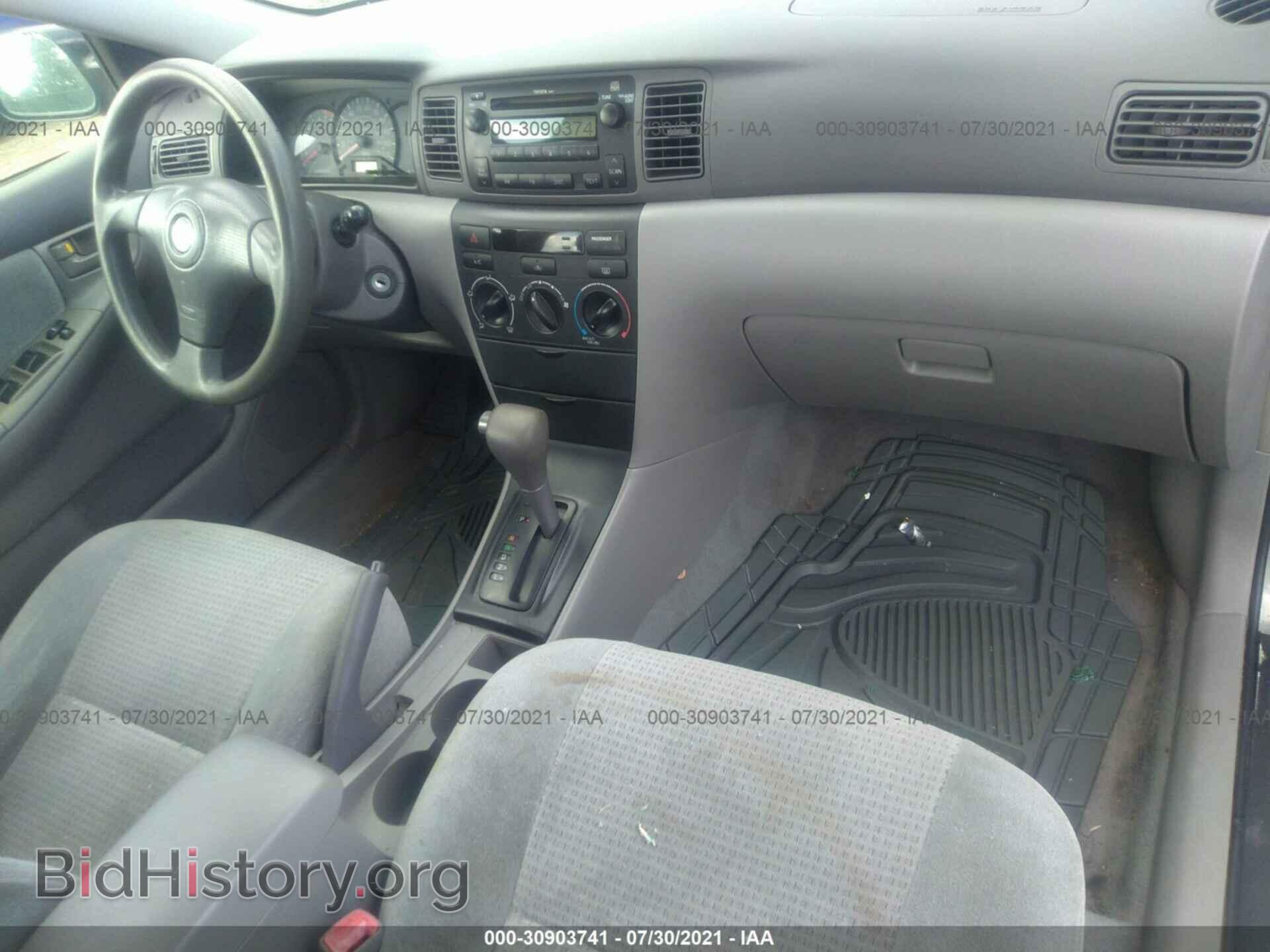 2007 TOYOTA COROLLA - VIN: 2T1BR32EX7C844958 - Фото 5