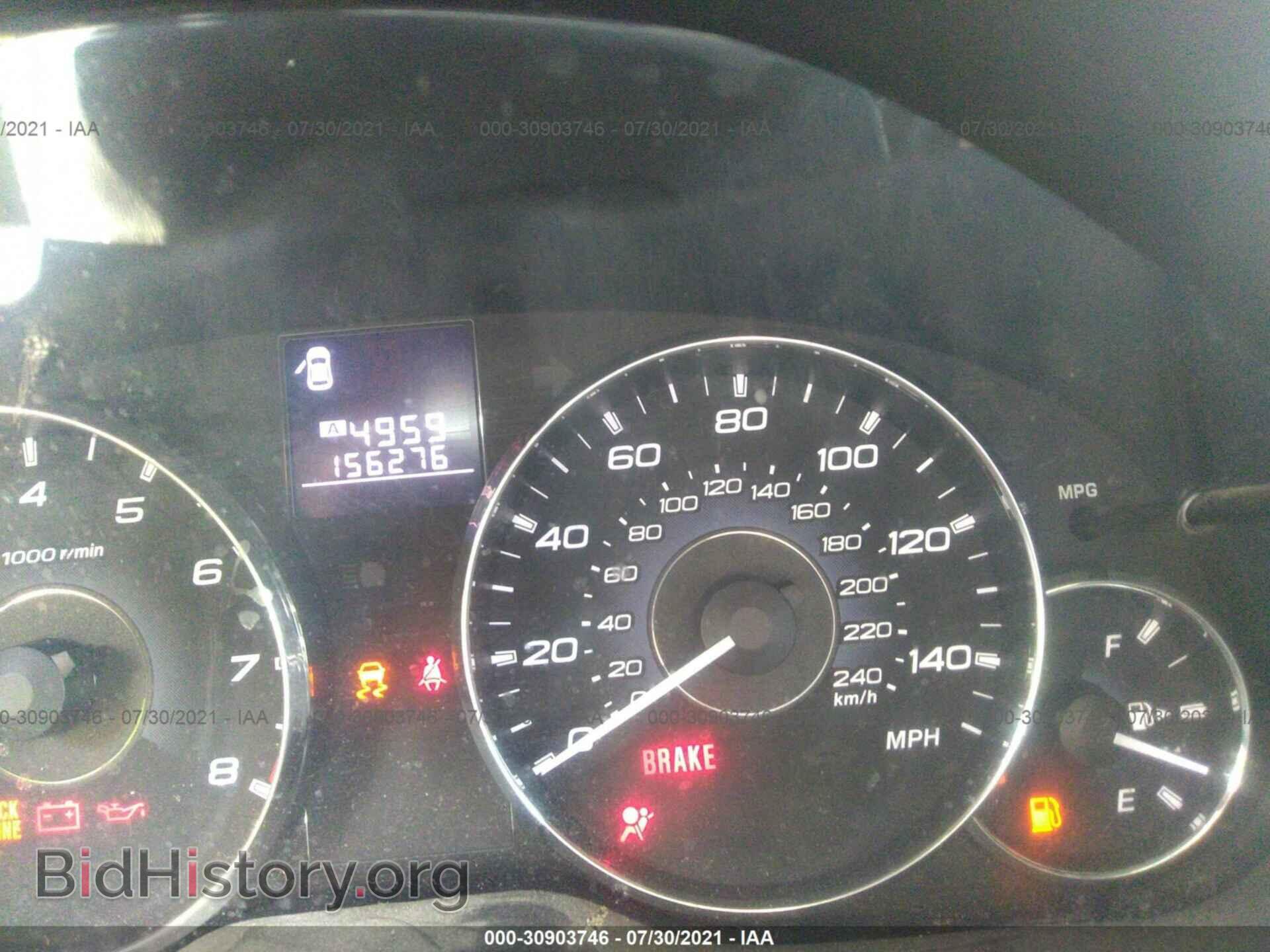 2012 SUBARU OUTBACK - VIN: 4S4BRBFC0C1245919 - Фото 7