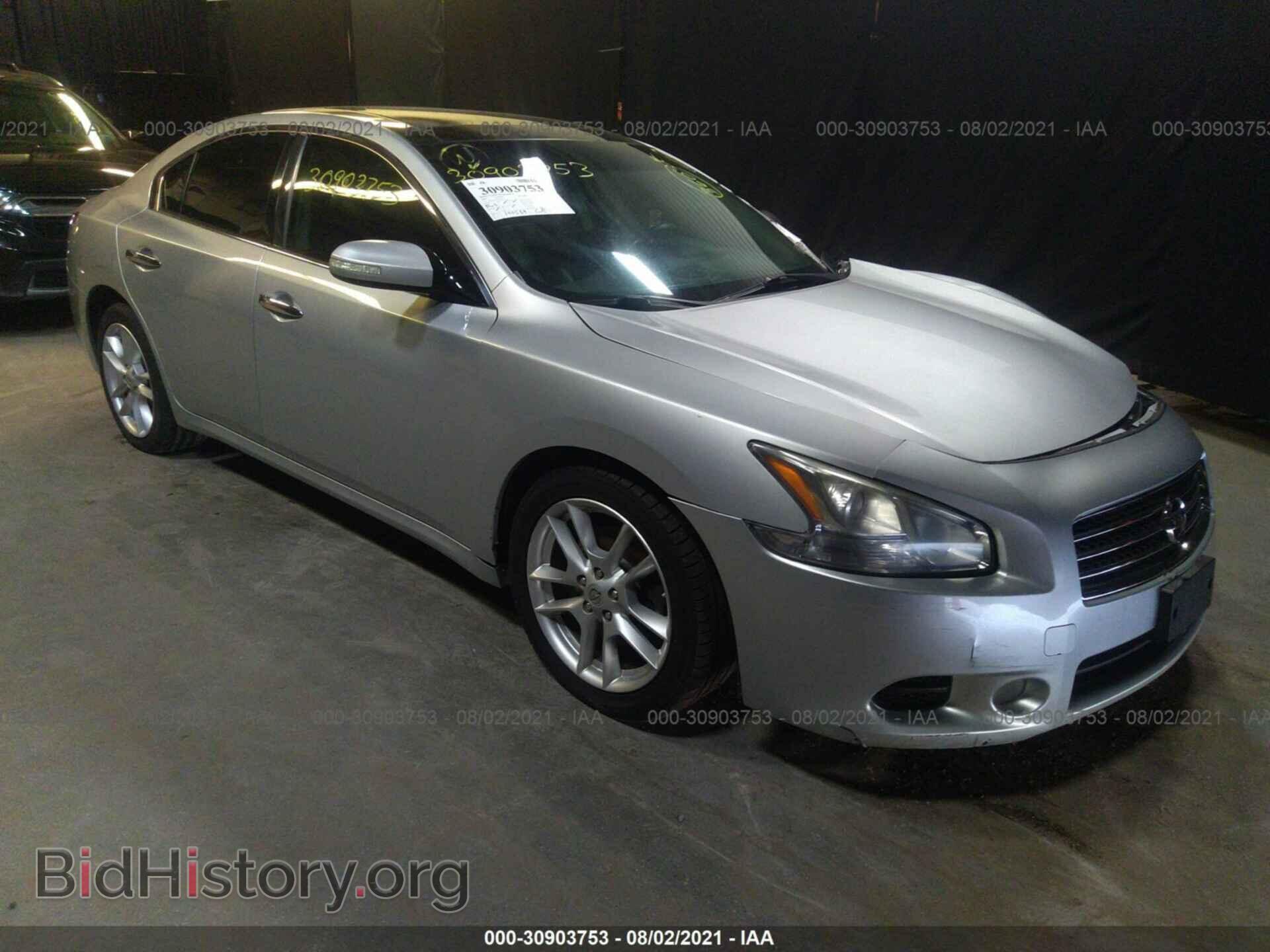 Photo 1N4AA51E99C810320 - NISSAN MAXIMA 2009