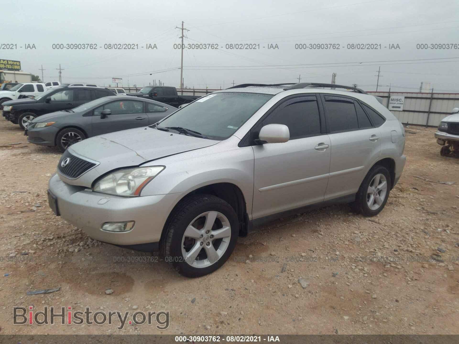 2007 LEXUS RX 350 - VIN: 2T2HK31U47C006525 - Фото 2