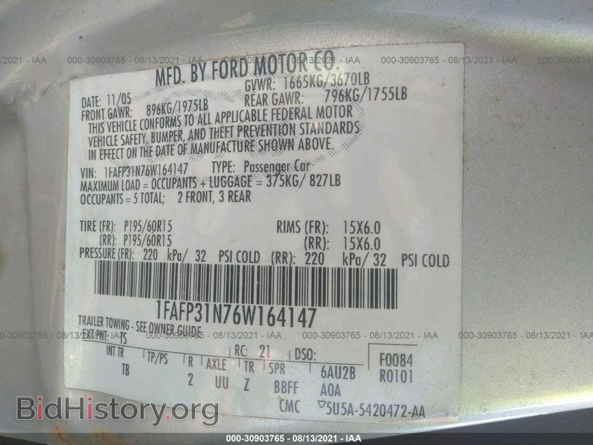 2006 FORD FOCUS - VIN: 1FAFP31N76W164147 - Фото 9
