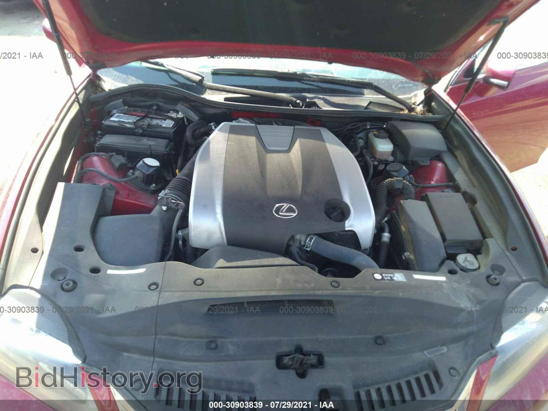2015 LEXUS GS 350 - VIN: JTHCE1BL4FA007742 - Фото 10