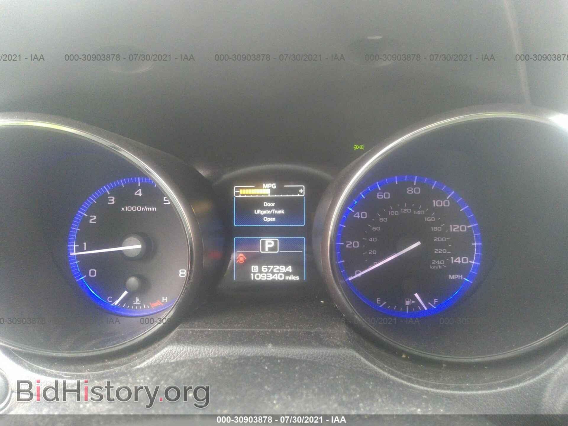 2015 SUBARU OUTBACK - VIN: 4S4BSBLC0F3250233 - Фото 7