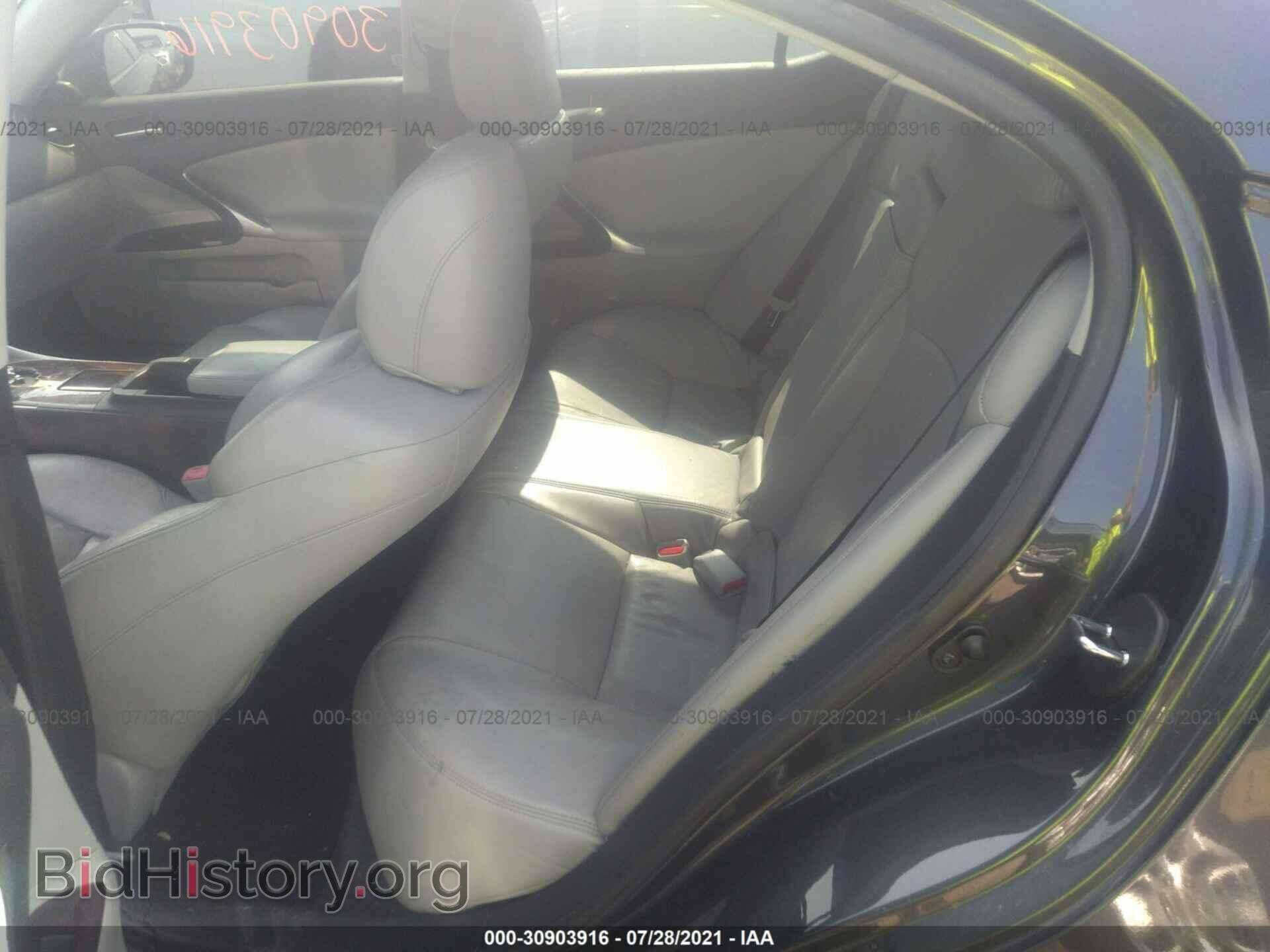 2008 LEXUS IS 250 - VIN: JTHCK262082025099 - Фото 8