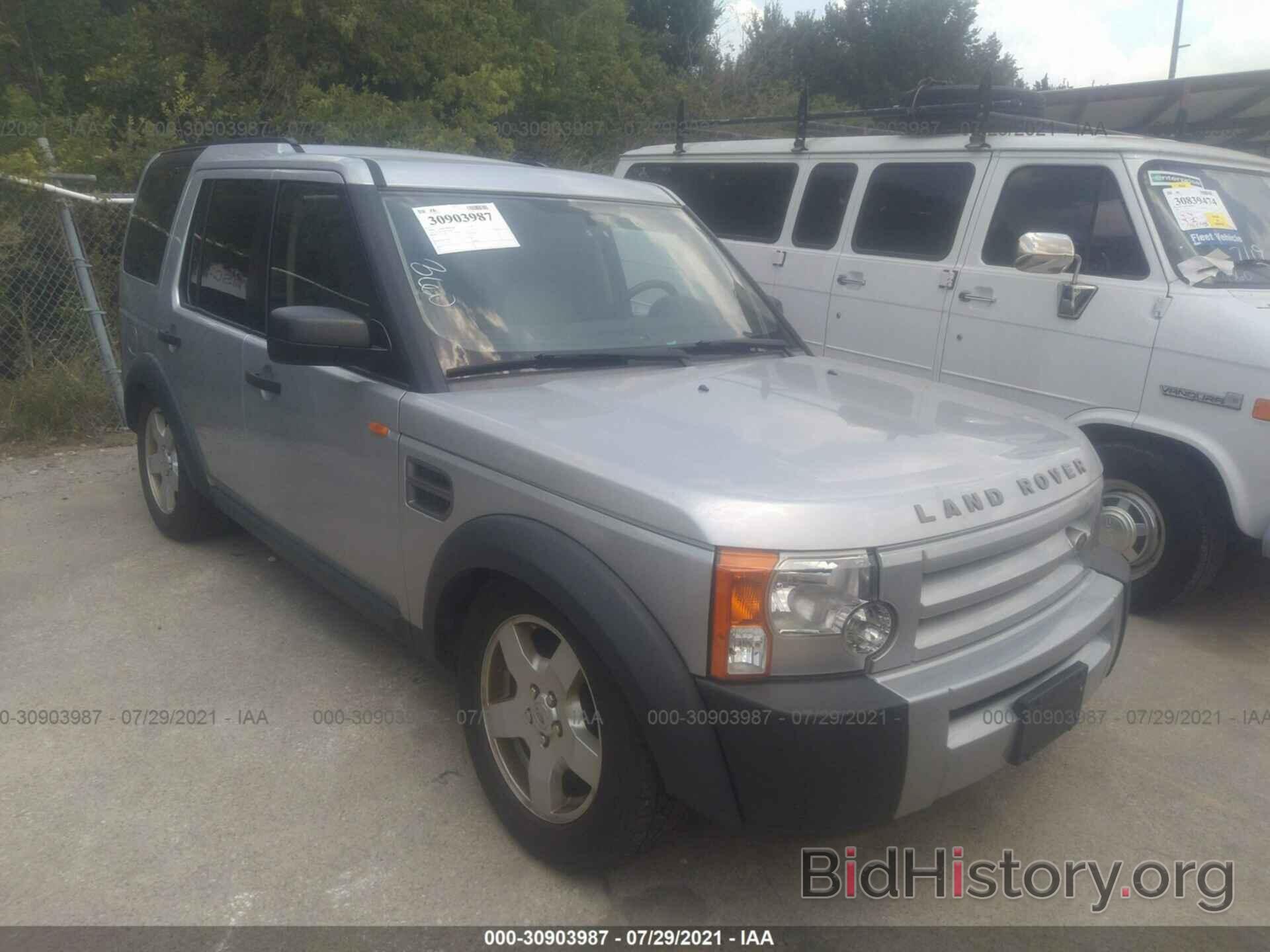 Photo SALAE244X6A408225 - LAND ROVER LR3 2006