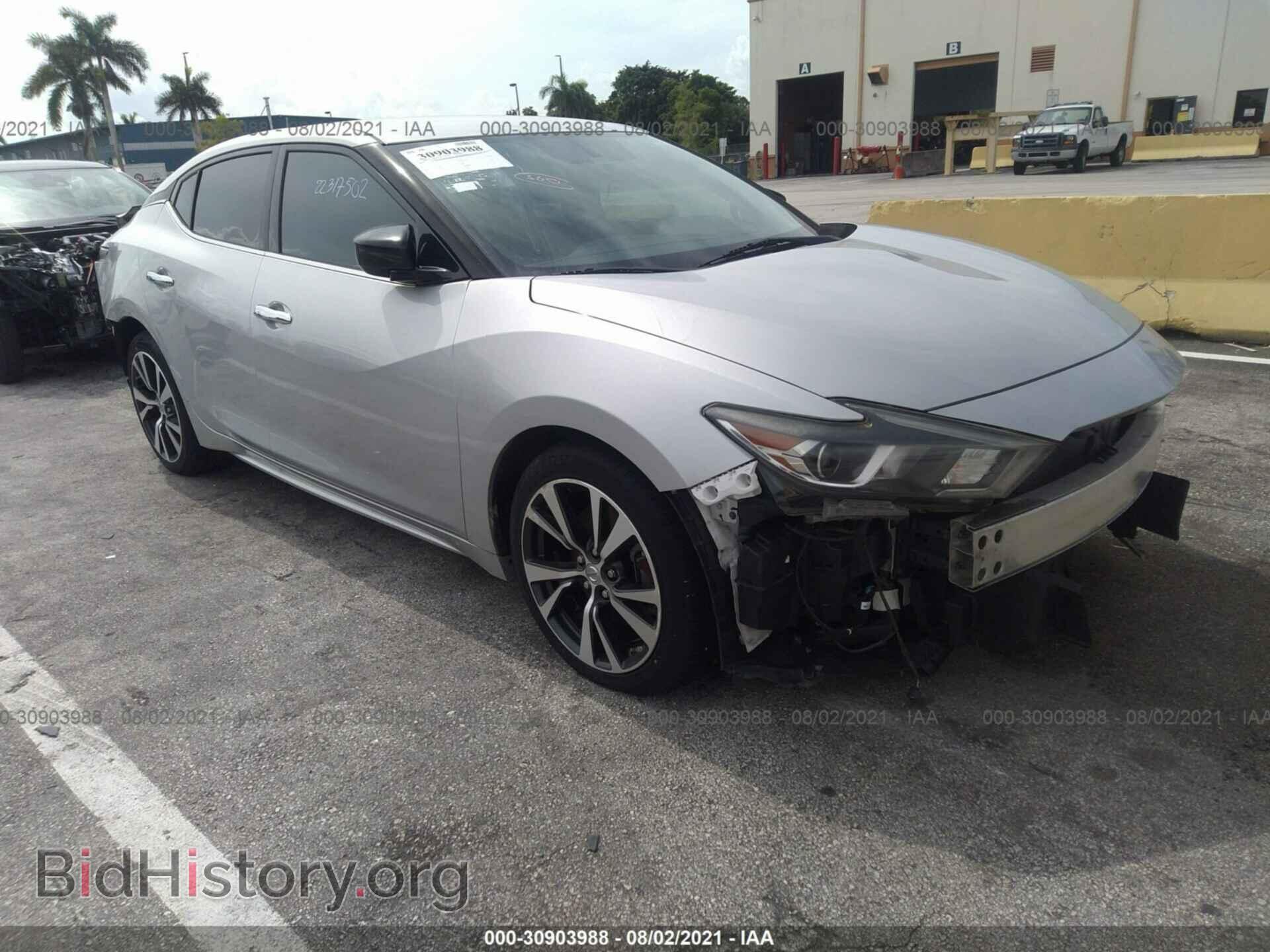 Фотография 1N4AA6AP6HC367534 - NISSAN MAXIMA 2017