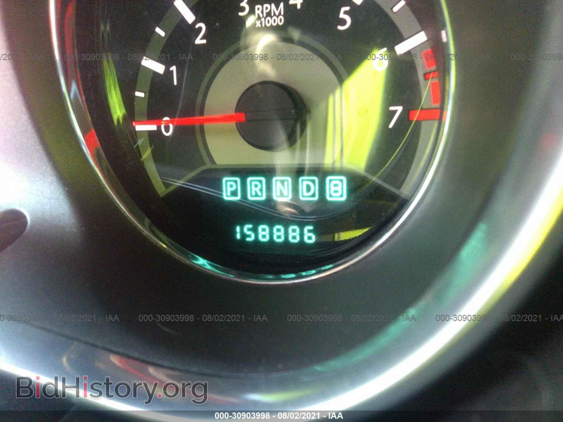 2013 CHRYSLER 200 - VIN: 1C3CCBBB6DN695113 - Photo 7