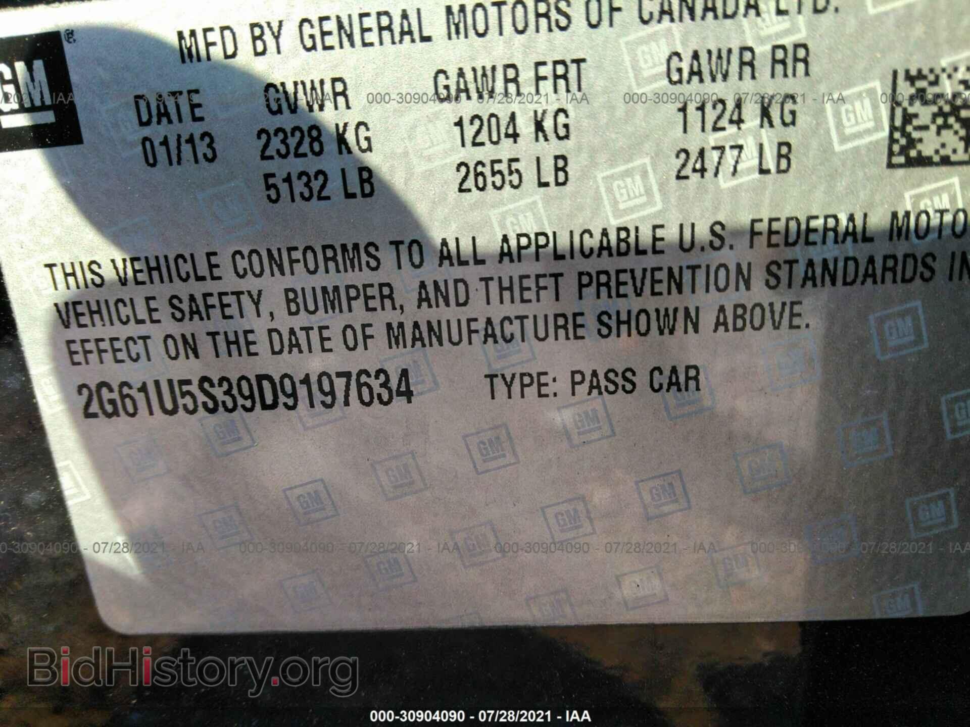 2013 CADILLAC XTS - VIN: 2G61U5S39D9197634 - Фото 9