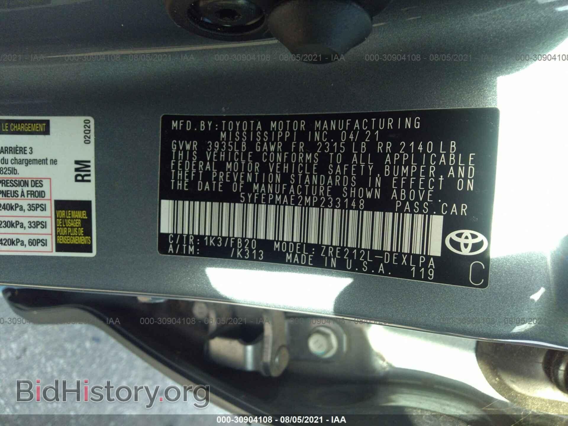2021 TOYOTA COROLLA - VIN: 5YFEPMAE2MP233148 - Фото 9