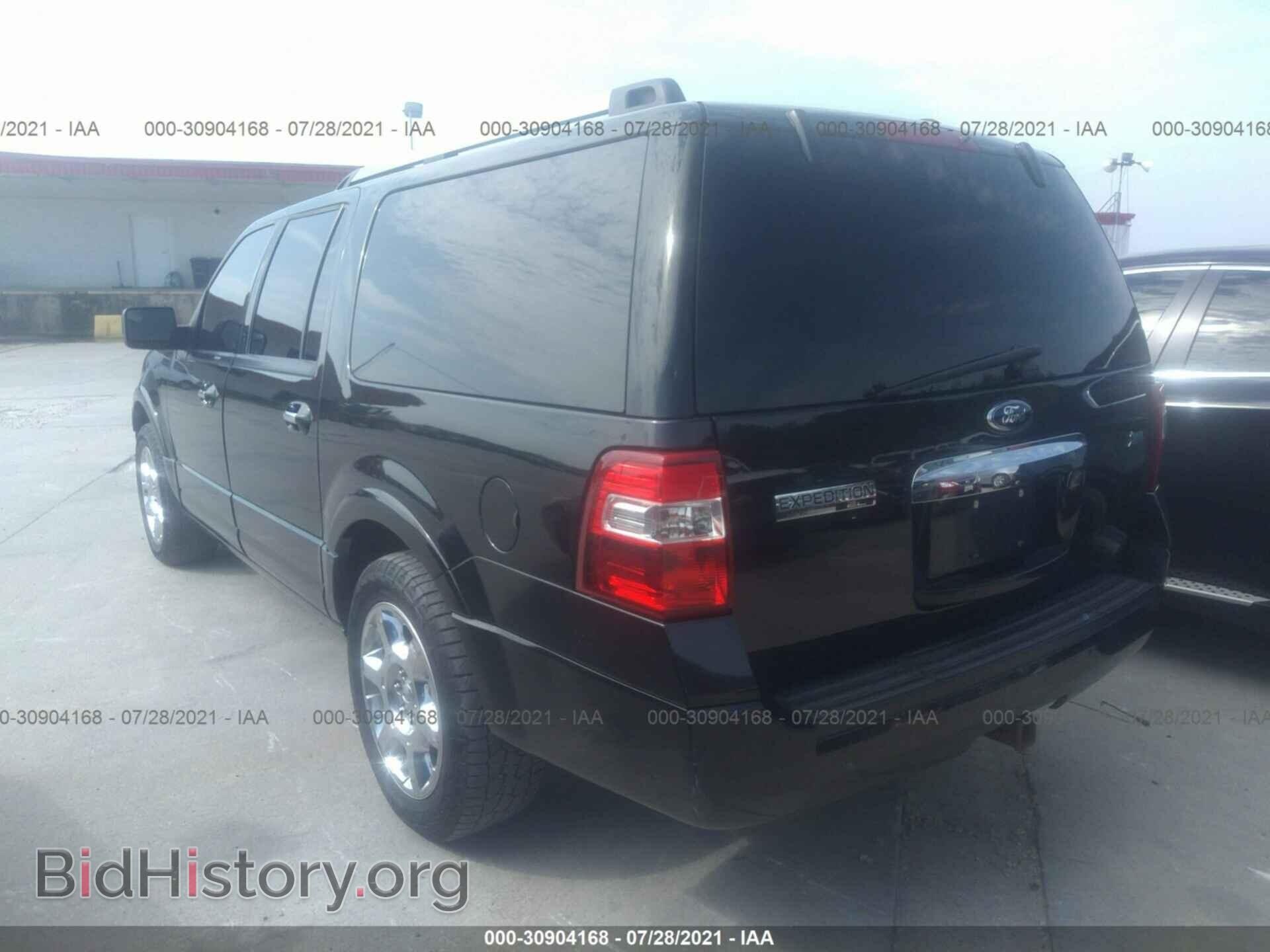 2013 FORD EXPEDITION EL - VIN: 1FMJK2A55DEF08196 - Фото 3