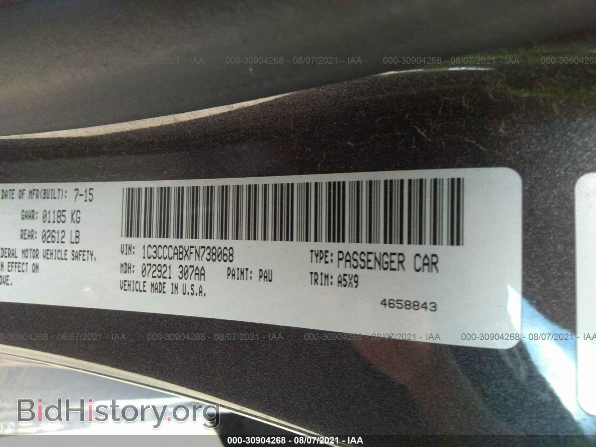 2015 CHRYSLER 200 - VIN: 1C3CCCABXFN738068 - Photo 9