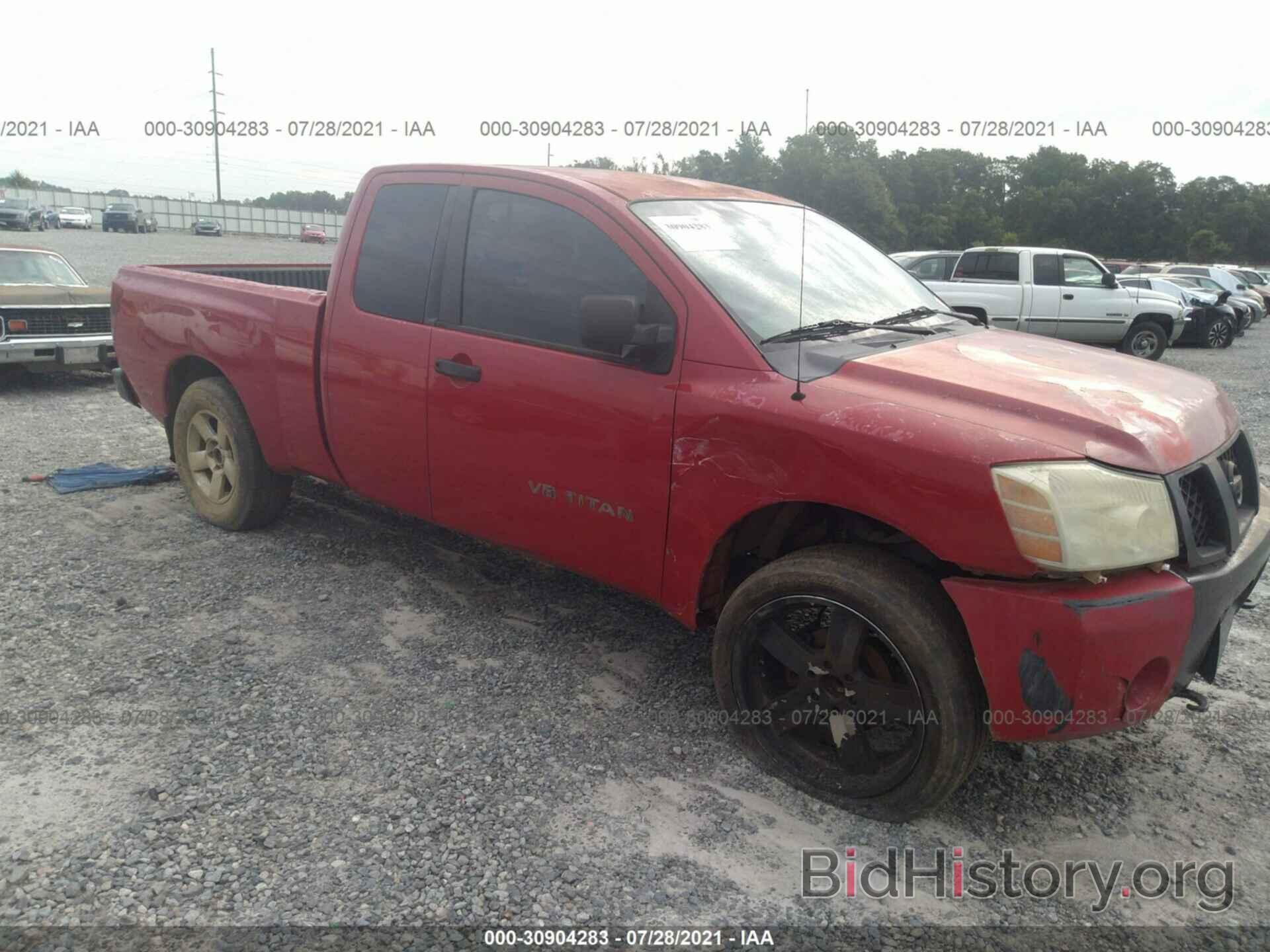 Photo 1N6BA06A57N216099 - NISSAN TITAN 2007