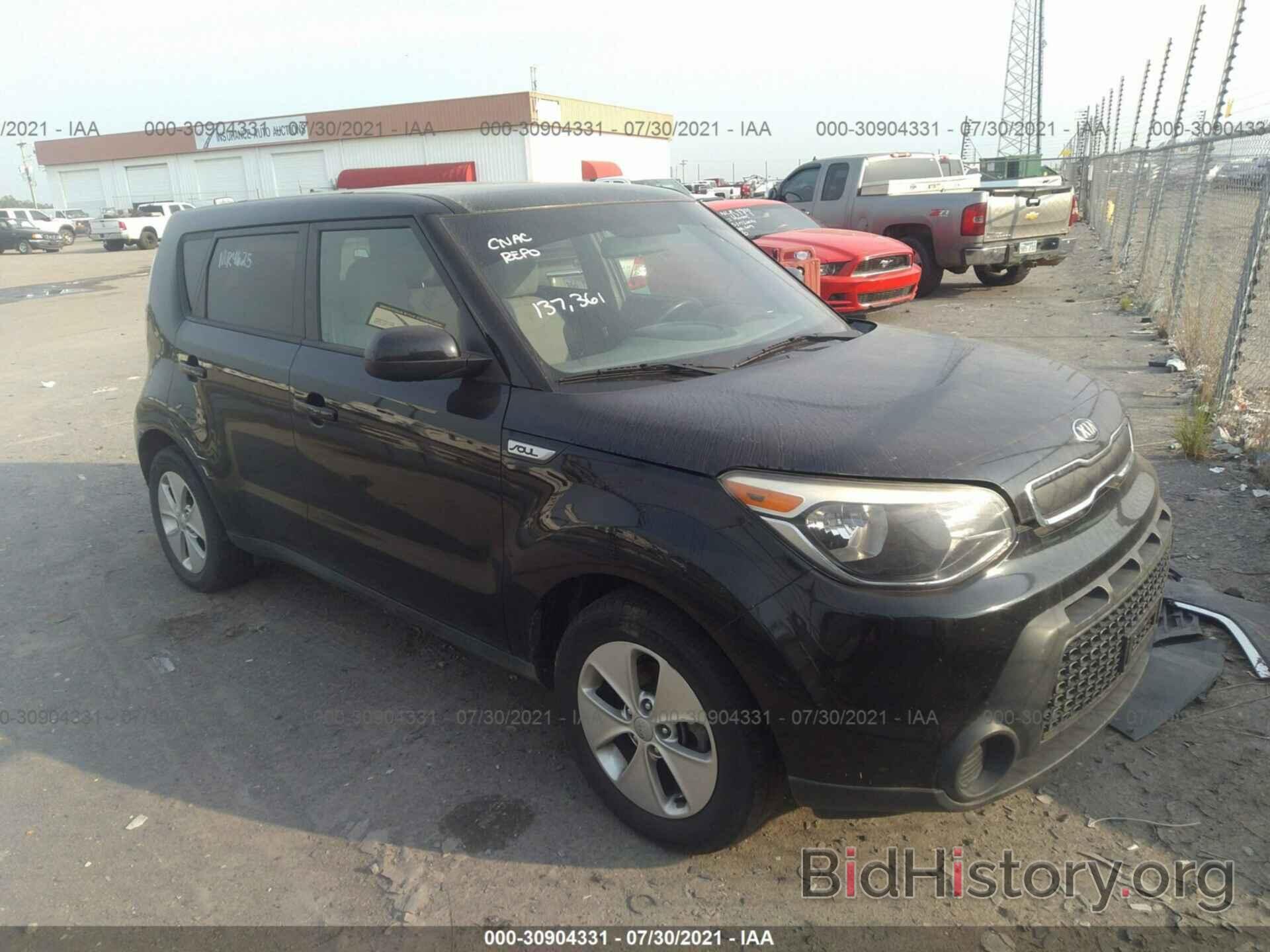 Photo KNDJN2A28F7120095 - KIA SOUL 2015